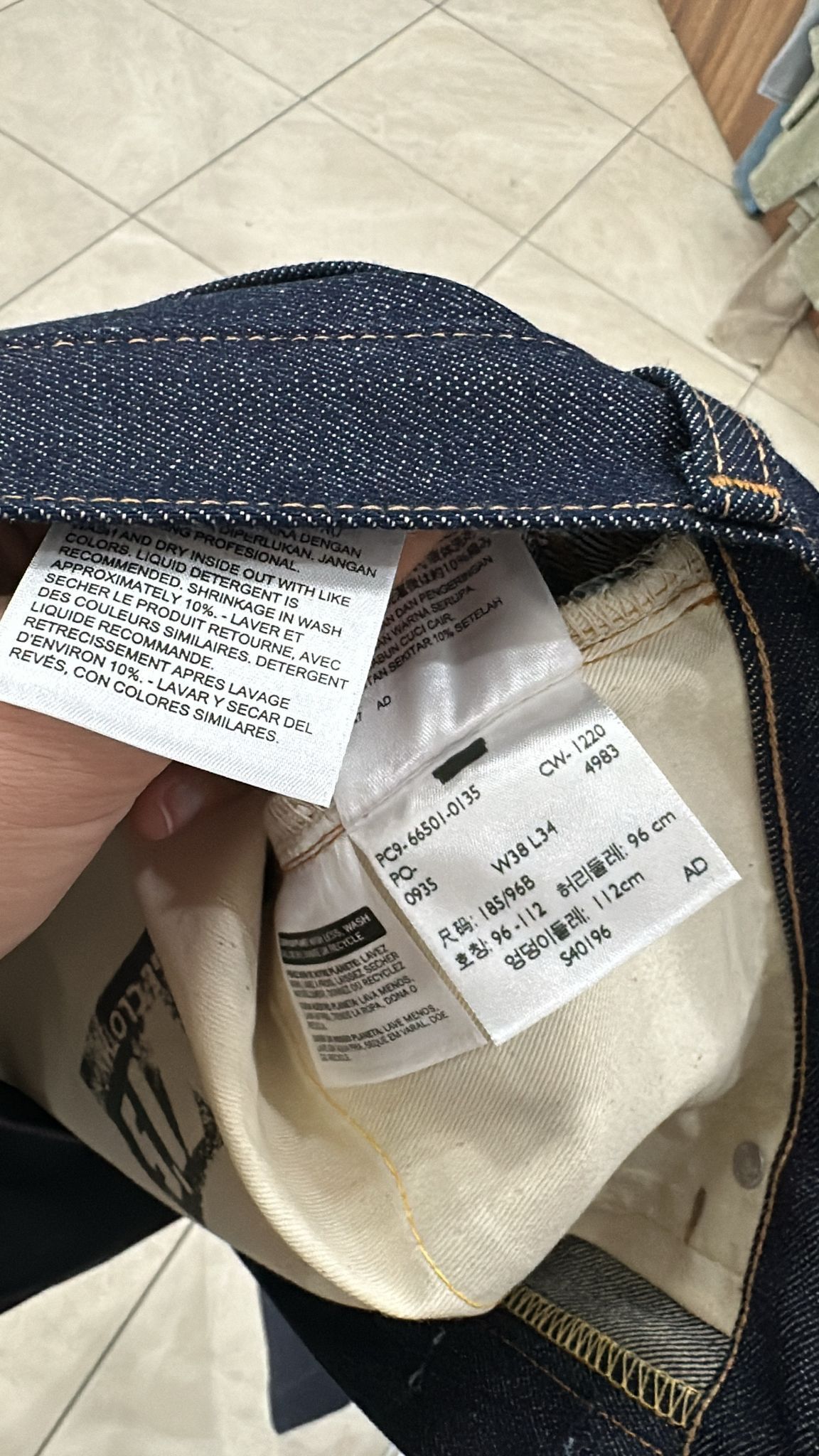 Levi's Vintage Clothing LVC Levi's Vintage Clothing 1966 501XX BigE Selvedge Jeans Size US 38 / EU 54 - 10 Thumbnail