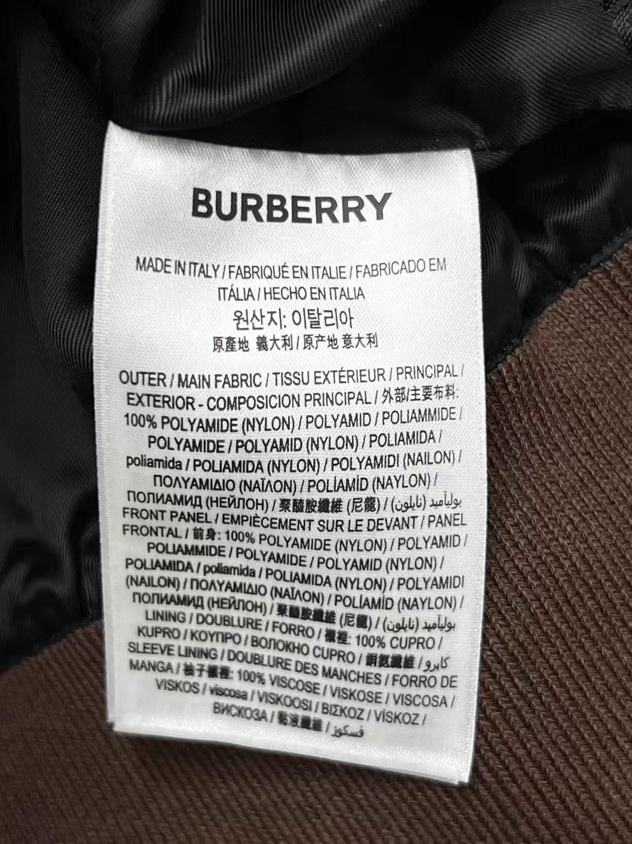 Burberry BURBERRY TB Monogram new baseball jacket 165/76A Size XS / US 0-2 / IT 36-38 - 6 Thumbnail