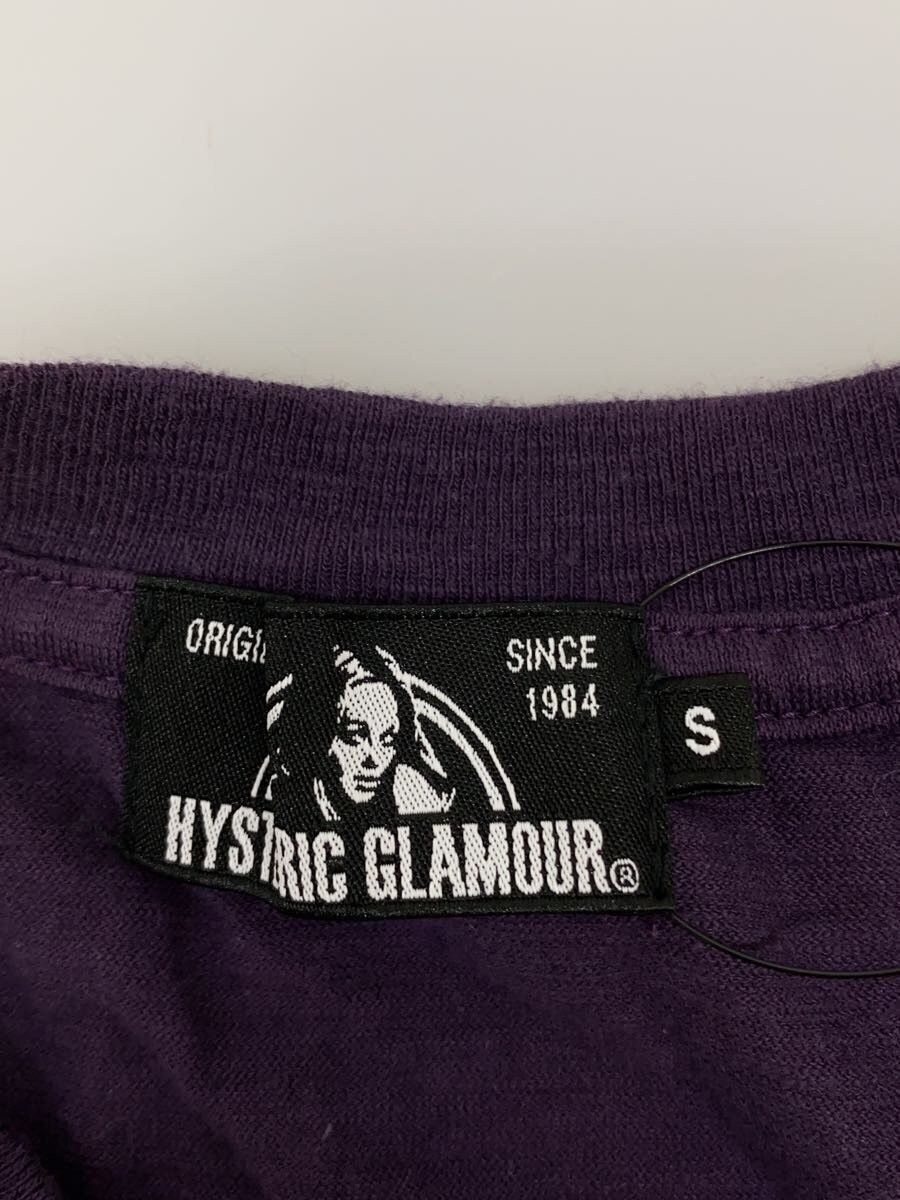 Hysteric Glamour Hysteric Dragon Tee Size US S / EU 44-46 / 1 - 6 Thumbnail
