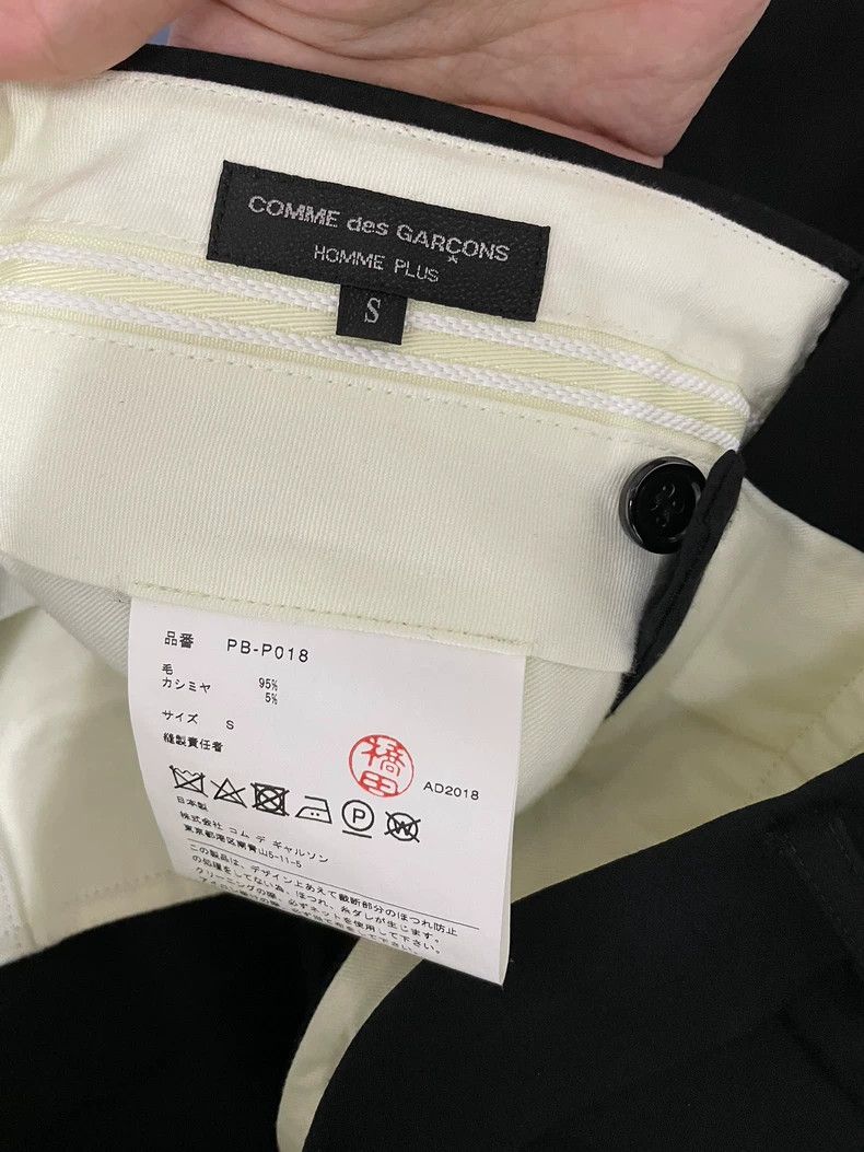 Comme des Garcons Comme Des Garcons Spiral shorts 2506-Nextarrow Size 24" / US 00 / IT 34 - 3 Thumbnail