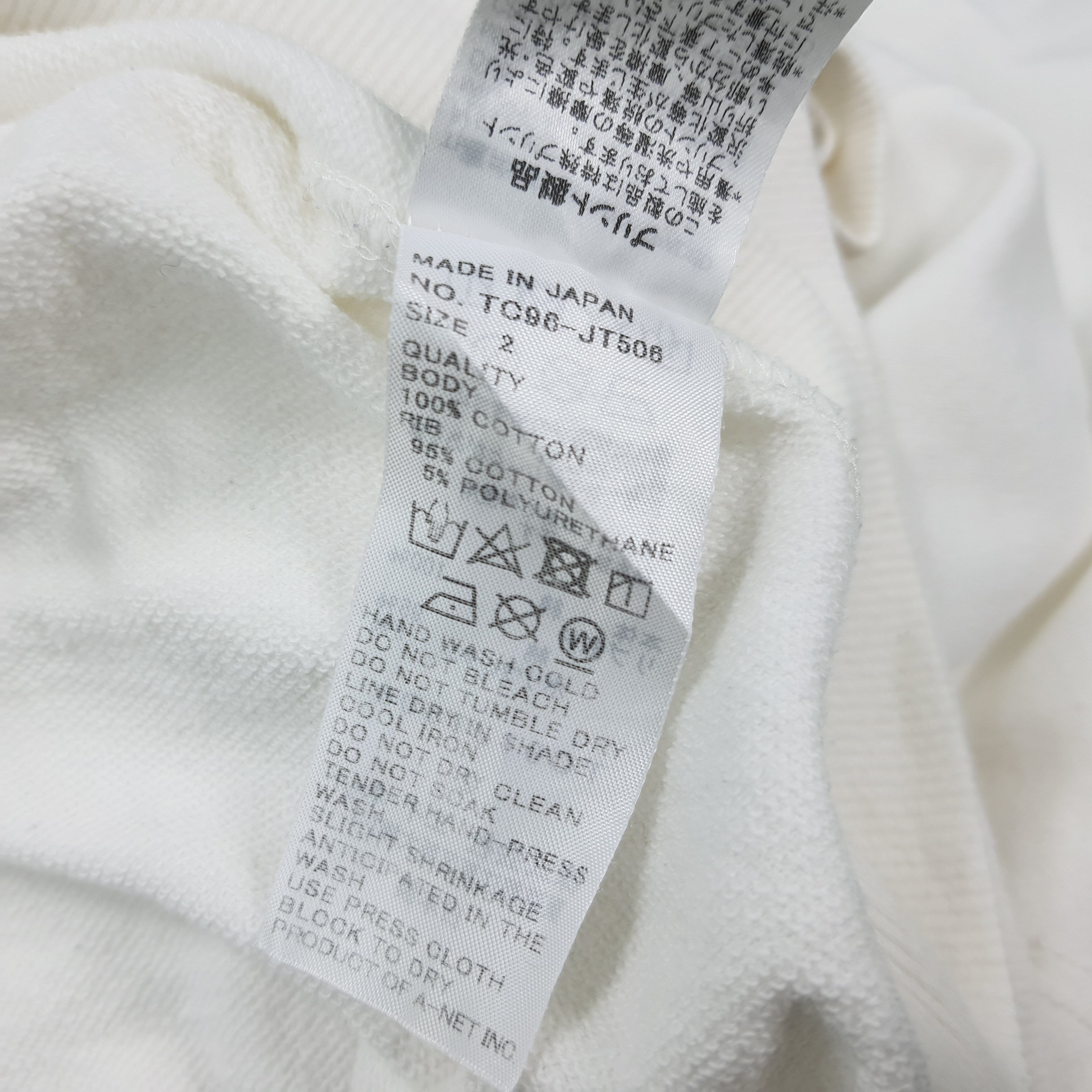 Issey Miyake Vintage I.S Issey Miyake I.S Rare 90s Tunic Sweatshirt Size M / US 6-8 / IT 42-44 - 8 Thumbnail