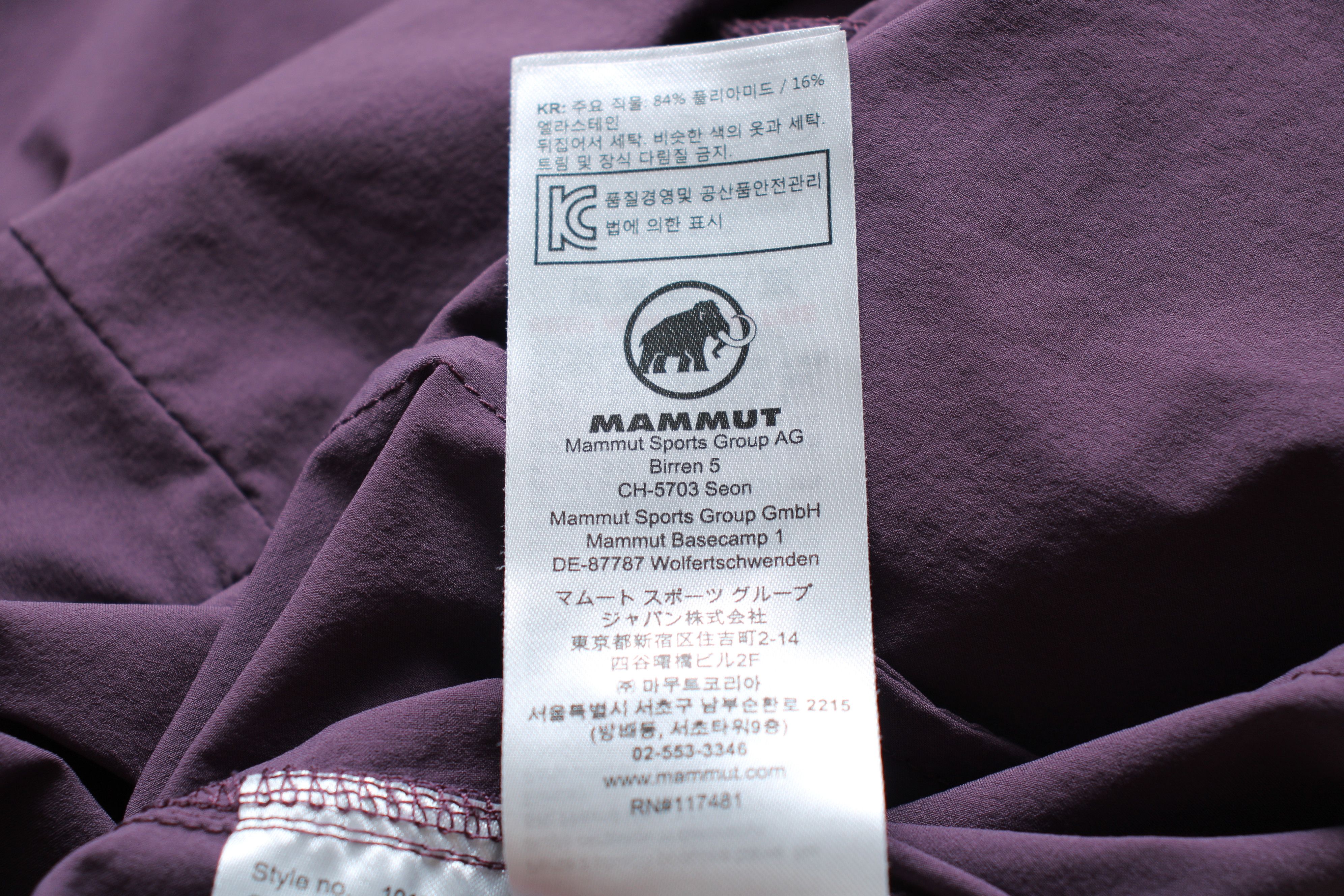 Mammut Mammut Shirt Technical Solid Trovat Light Short Sleeve Size L / US 10 / IT 46 - 10 Thumbnail