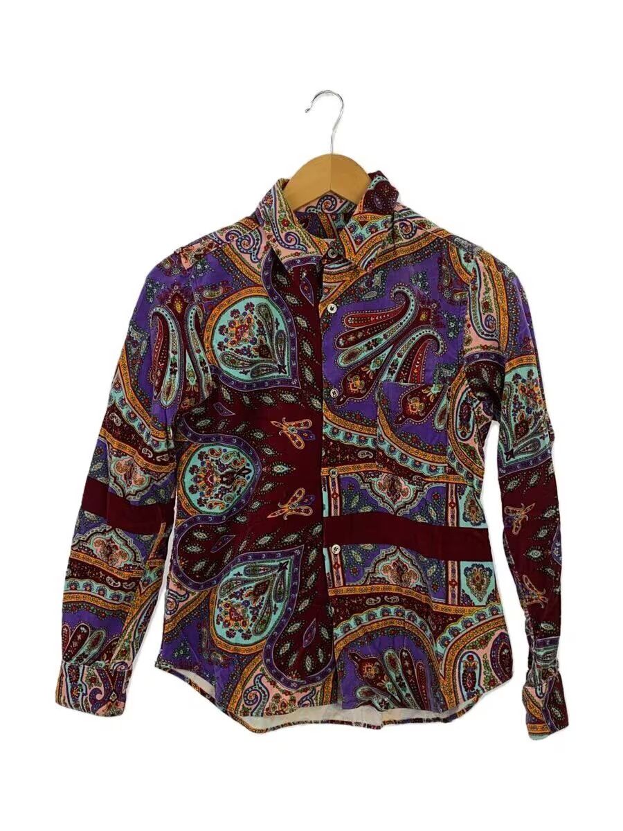 Comme des Garcons 1999 Paisley Button Shirt Size M / US 6-8 / IT 42-44 - 1 Thumbnail