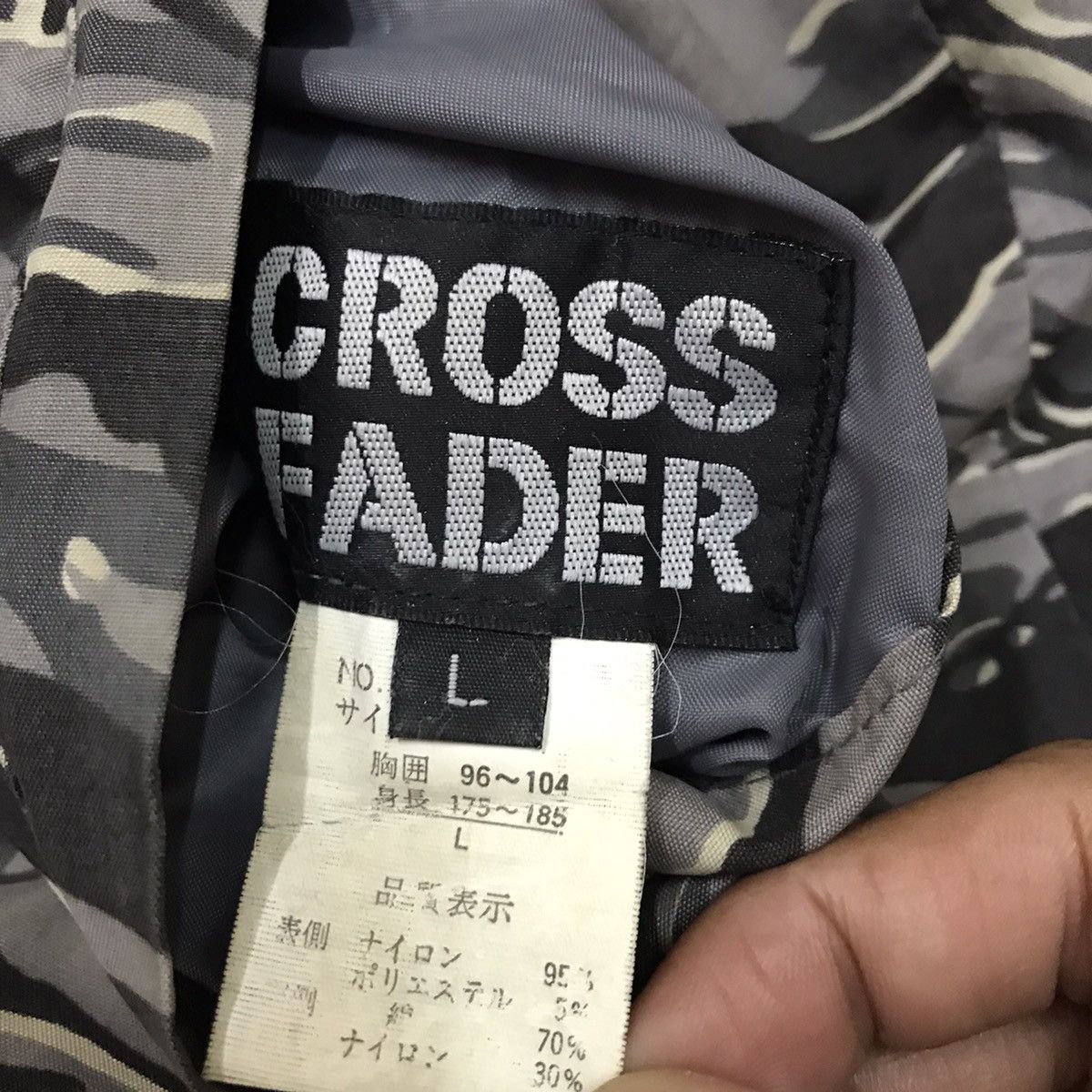 Japanese Brand × Vintage Vintage Cross Fader Riversible Tiger Stripe Camo Jacket Size US L / EU 52-54 / 3 - 11 Thumbnail