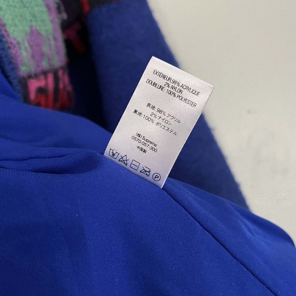 Supreme Chullo Windstopper Zip Sweater Size US M / EU 48-50 / 2 - 11 Thumbnail