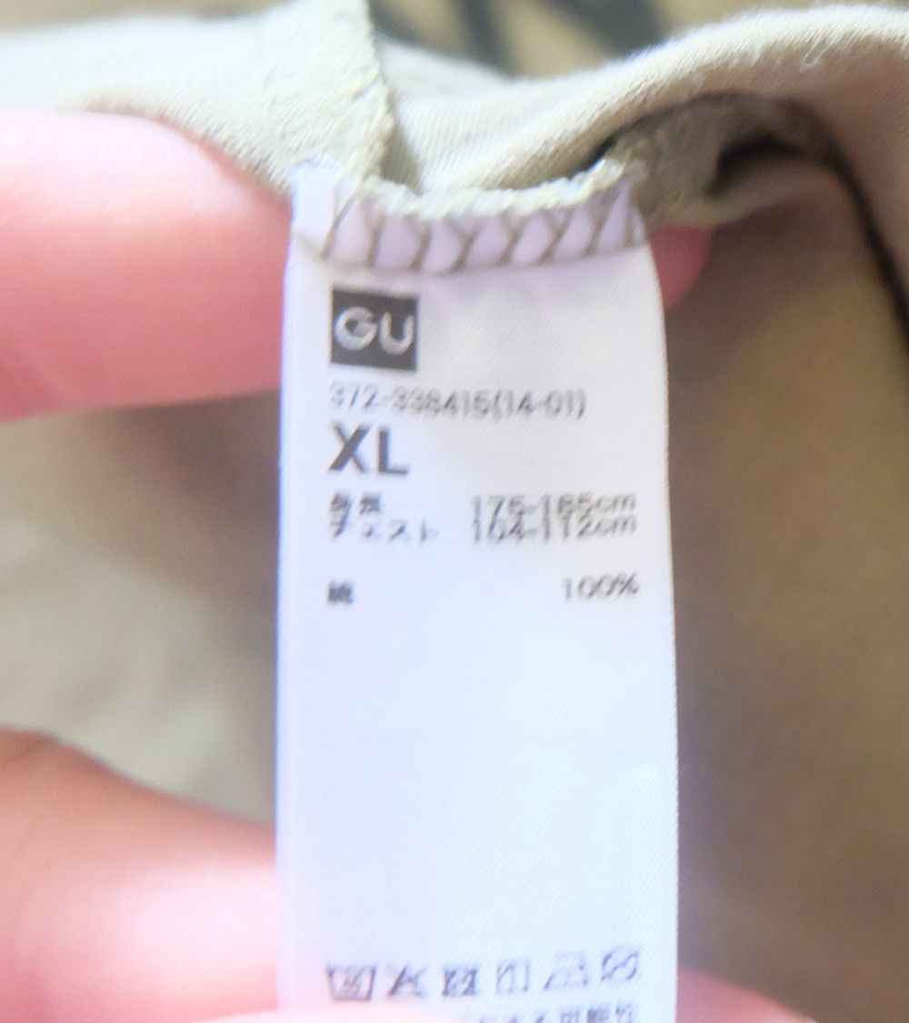 GU GU x SOPH Long Sleeve Tee Size US L / EU 52-54 / 3 - 4 Thumbnail