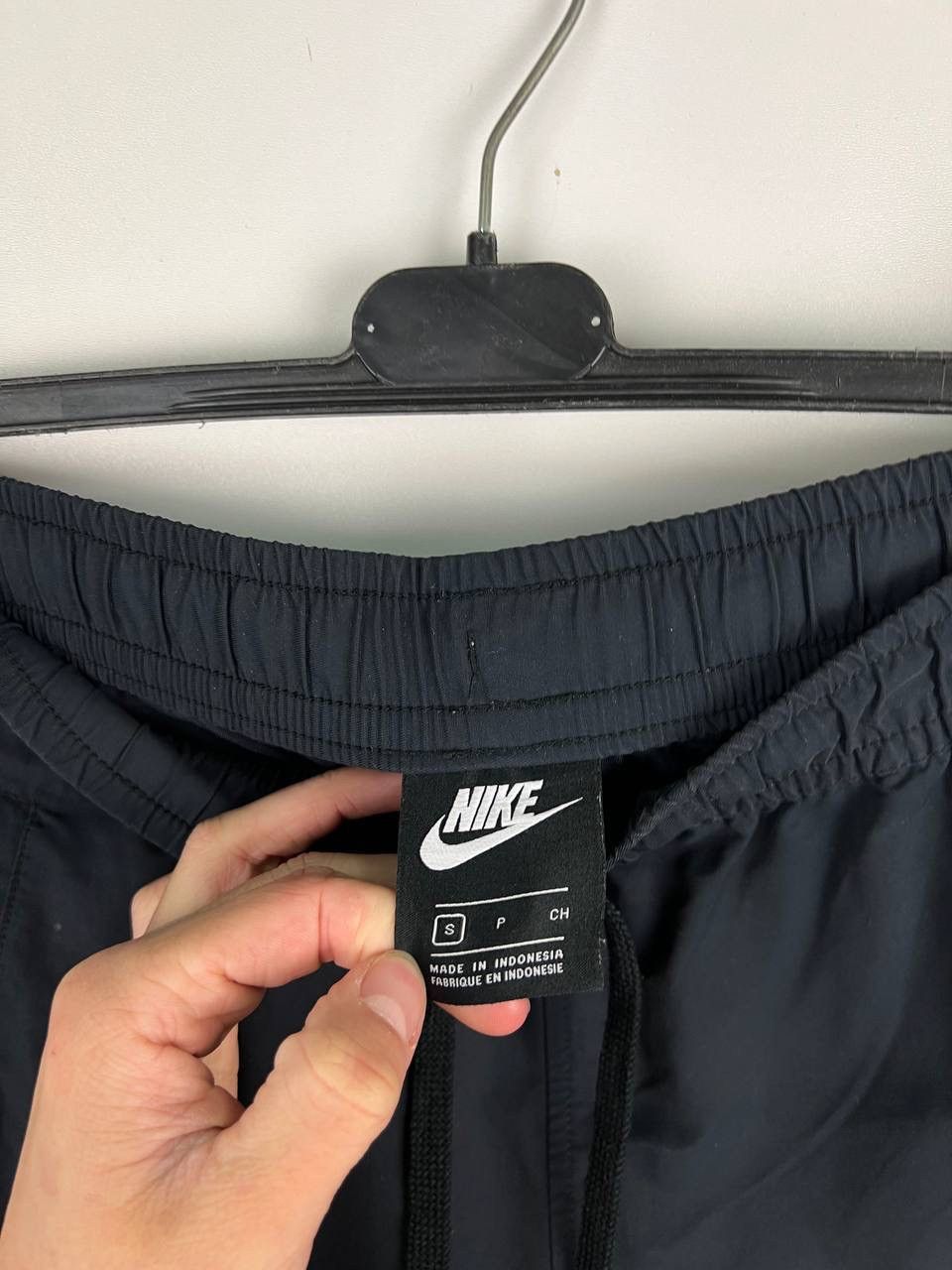 Nike streetwear pants size S/30