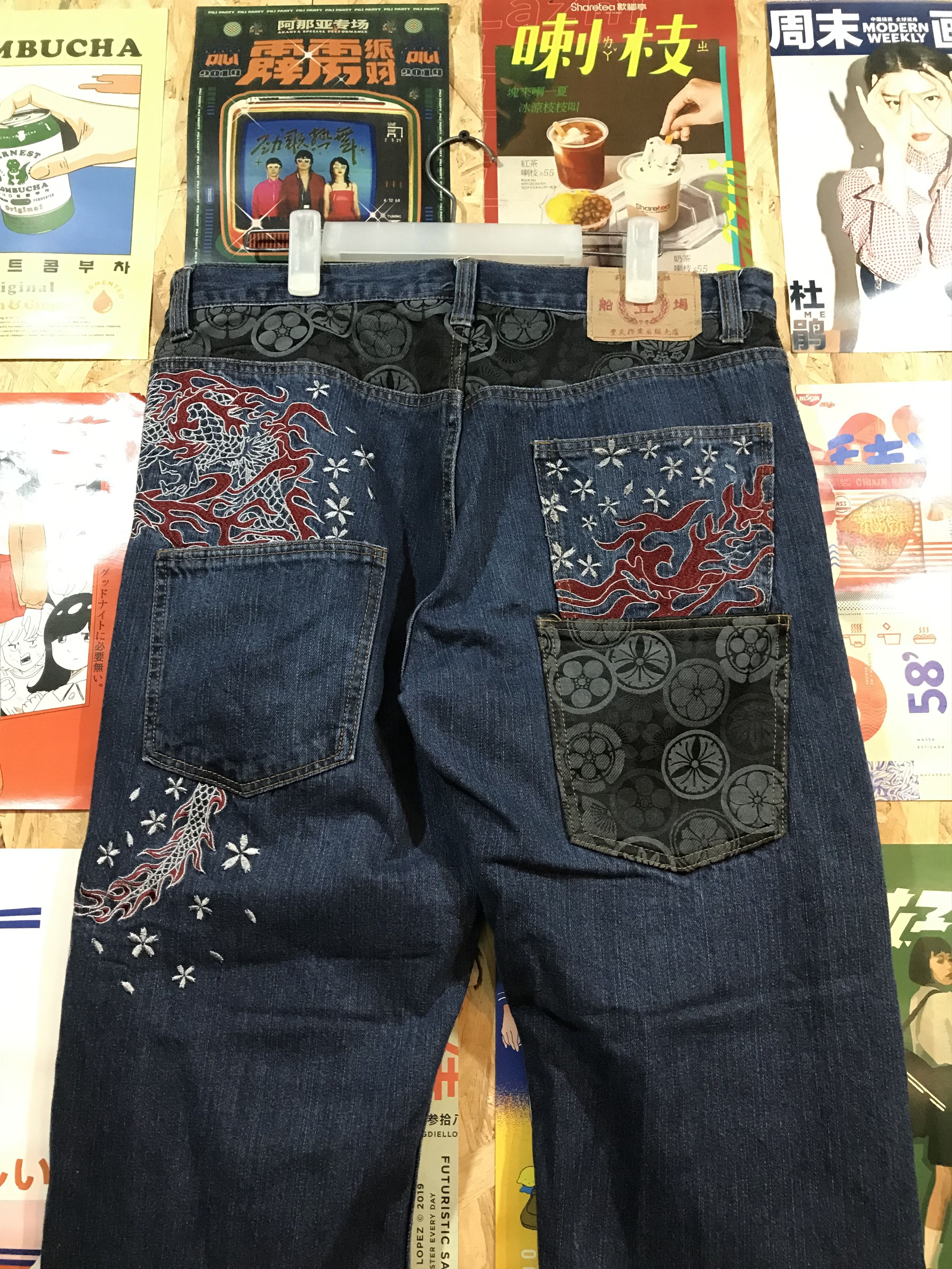 Japanese Brand Japanese Brand Dragon EmbroideryBack Multi Pocket Pants Size US 35 - 6 Thumbnail
