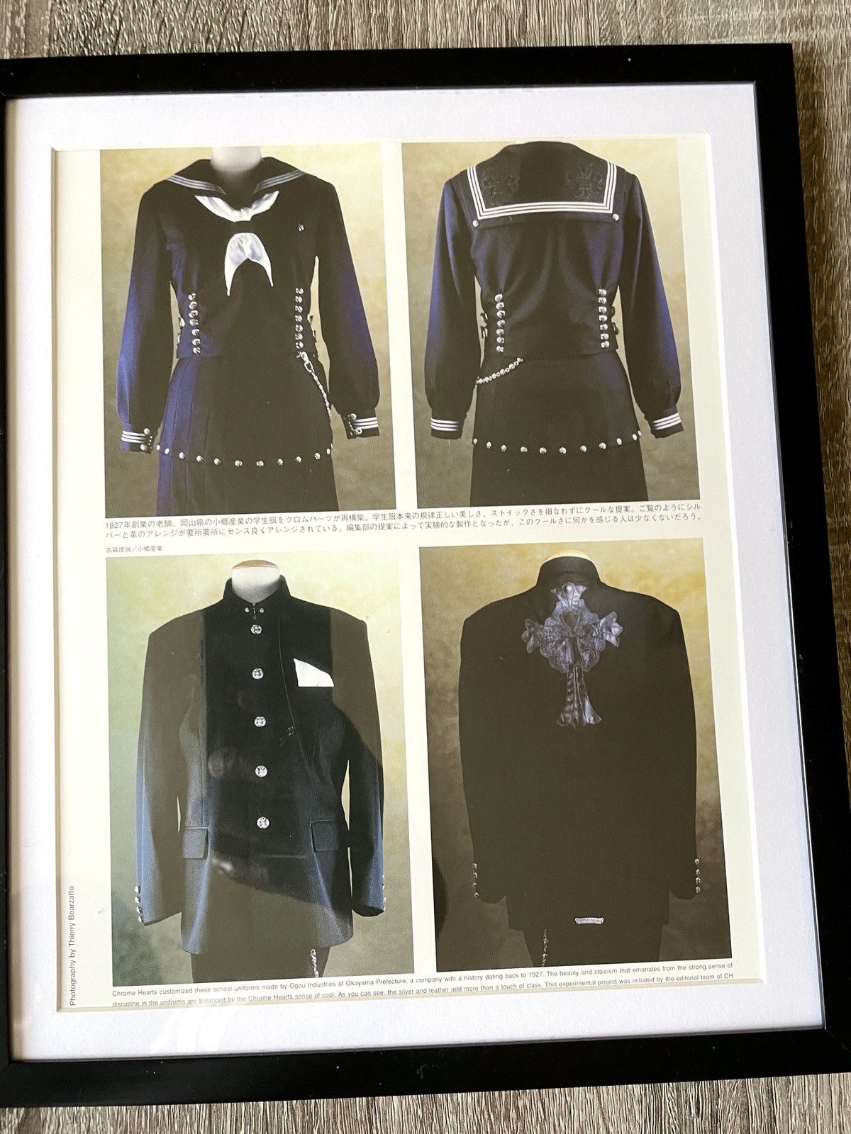Chrome Hearts × Vintage Chrome Hearts school uniform 9x11 cutout poster framed Size ONE SIZE - 2 Thumbnail