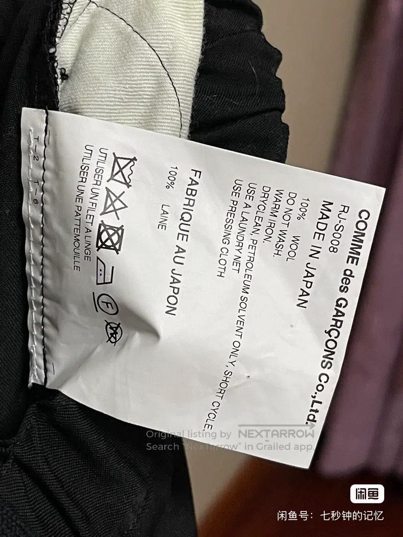 Comme des Garcons Comme Des Garcons size S Wool pleated skirt Size 23" - 7 Thumbnail