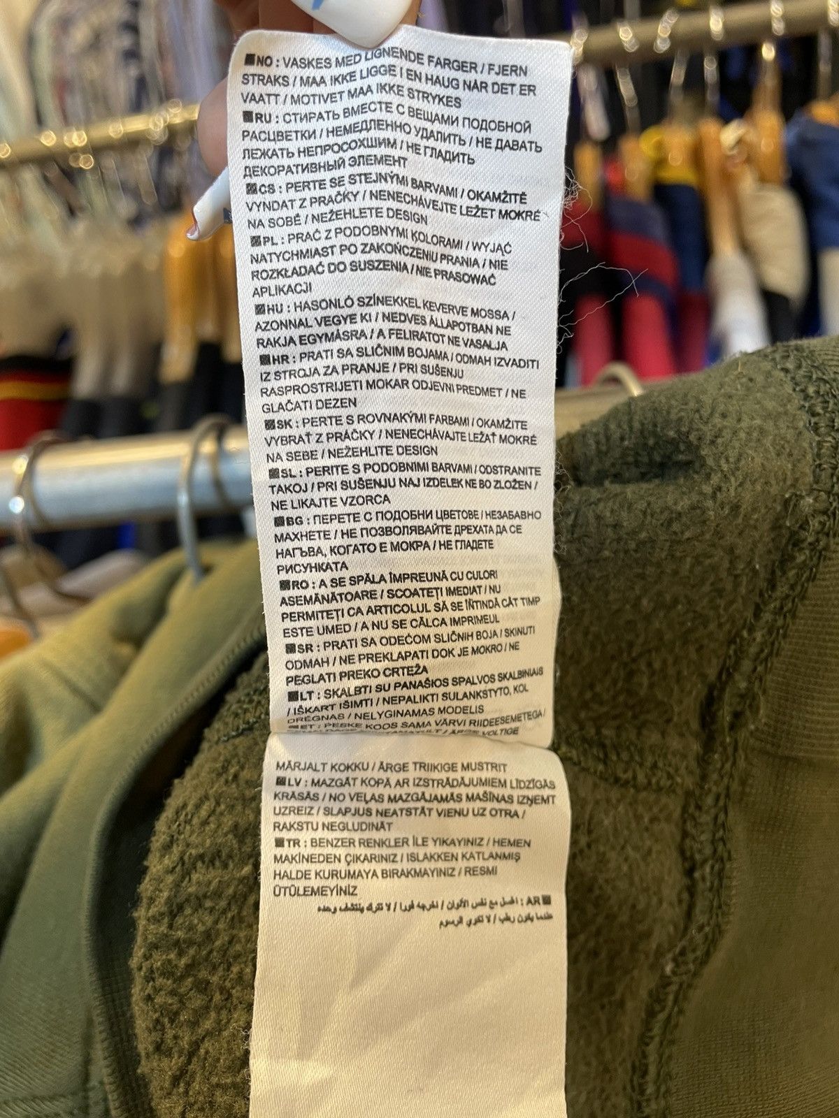 Nike Y2K Nike Hoodie Size US S / EU 44-46 / 1 - 10 Thumbnail