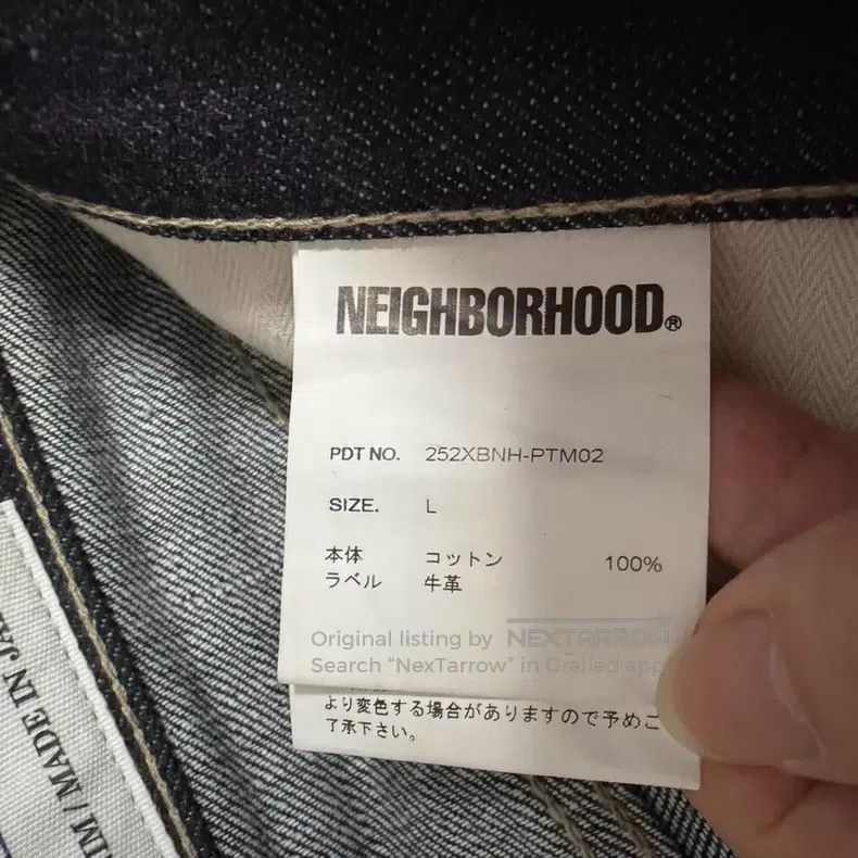 Neighborhood Neighborhood size L Raw Denim Straight Leg Casual Jeans Size US 27 - 6 Thumbnail