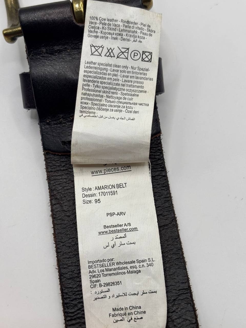 Vintage Pieces Amarion Studded Leather Belt - Size 95 - Boho Size 34 - 5 Thumbnail