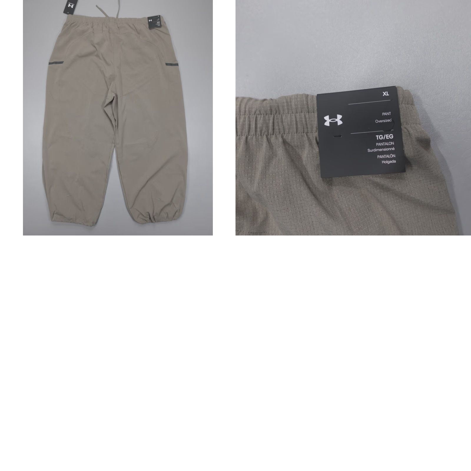 Under Armour Under Armour Unstoppable AirVent Parachute Pants Oversized Women's XL Taupe Dusk Size 40" / US 18 - 8 Thumbnail