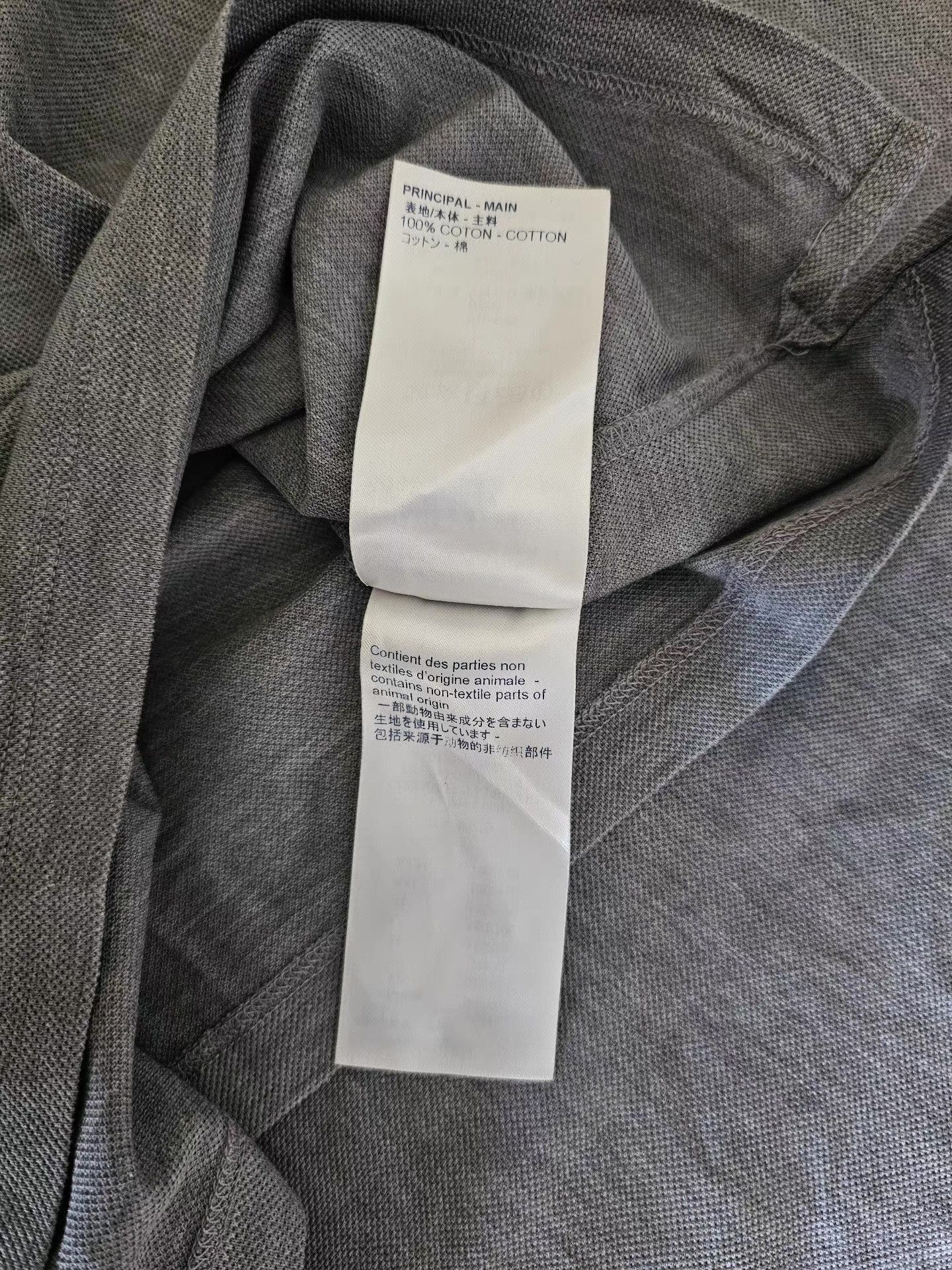 Louis Vuitton Louis Vuitton Men's Grey Short Sleeve Polo T-shirt Size US XL / EU 56 / 4 - 6 Thumbnail