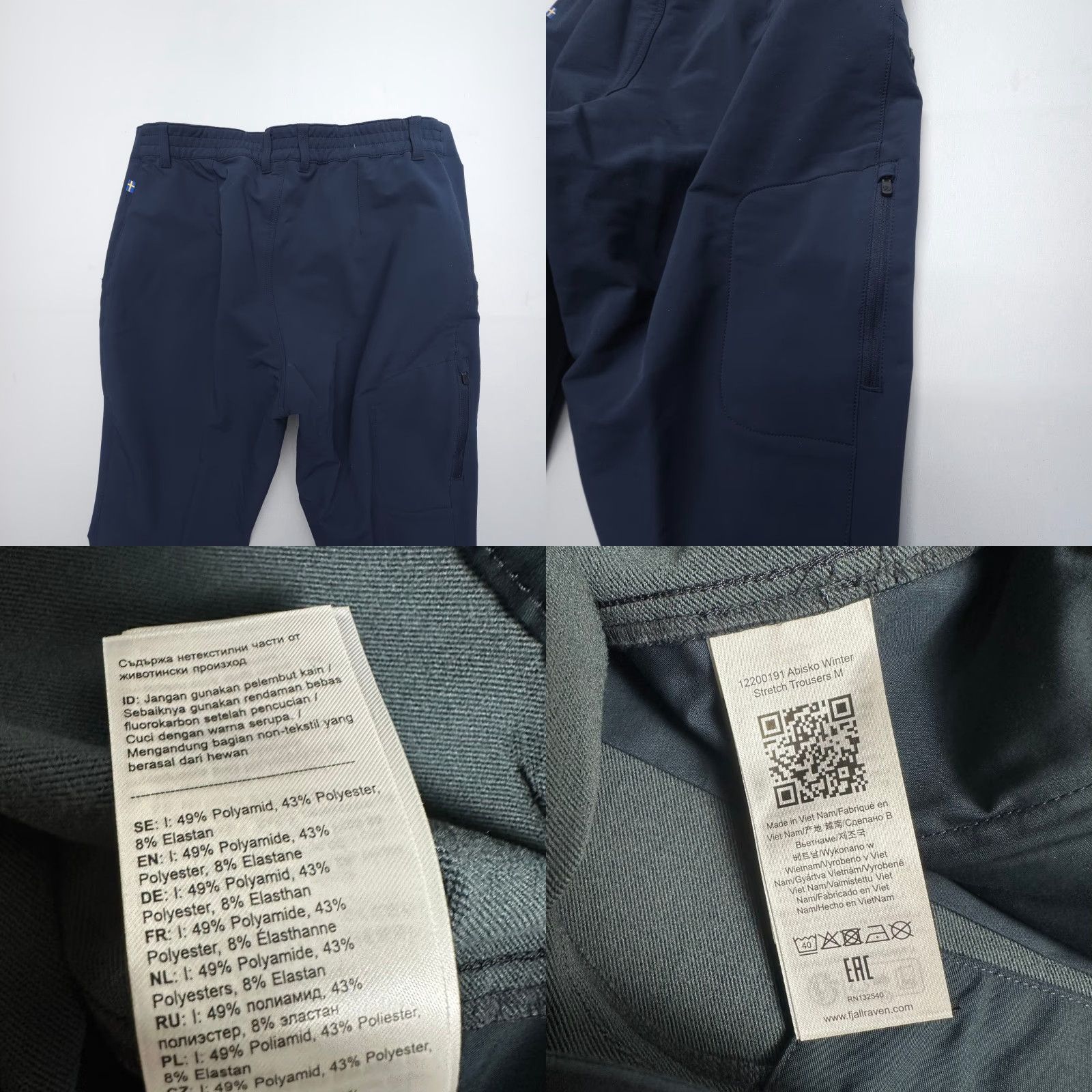 Vintage Fjallraven Abisko Winter Stretch Trousers Womens 12 Blue Trekking Softshell EUC Size 34" / US 12 / IT 48 - 8 Thumbnail