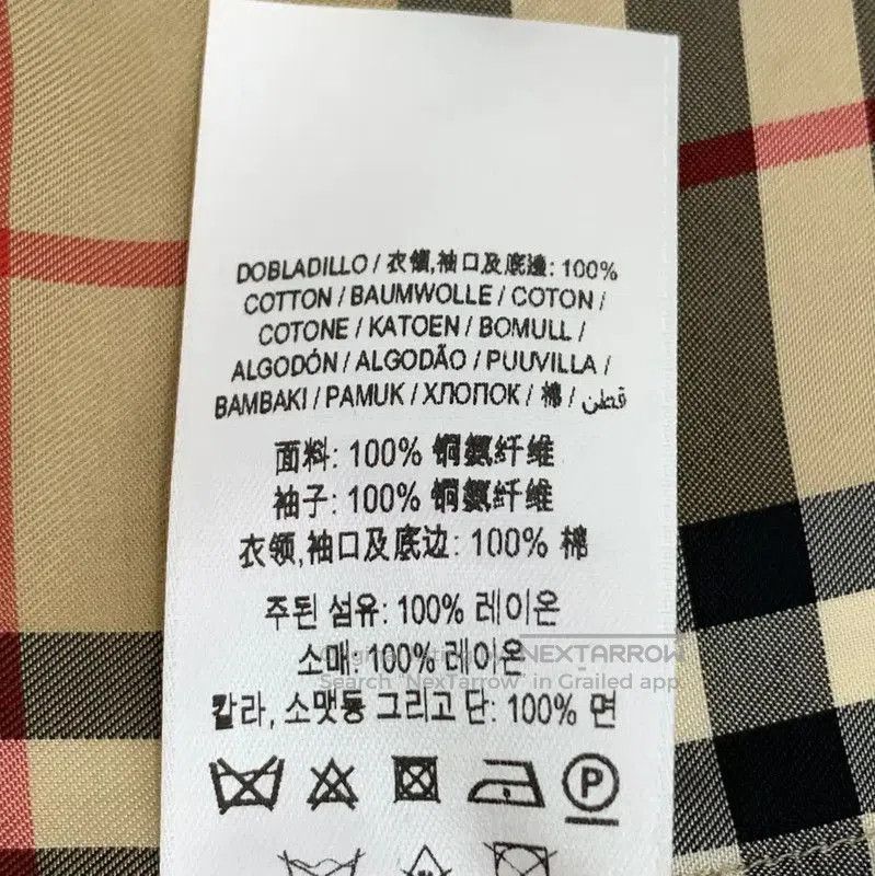Burberry Burberry Brown Polyester Women's Jacket. Size L / US 10 / IT 46 - 7 Thumbnail