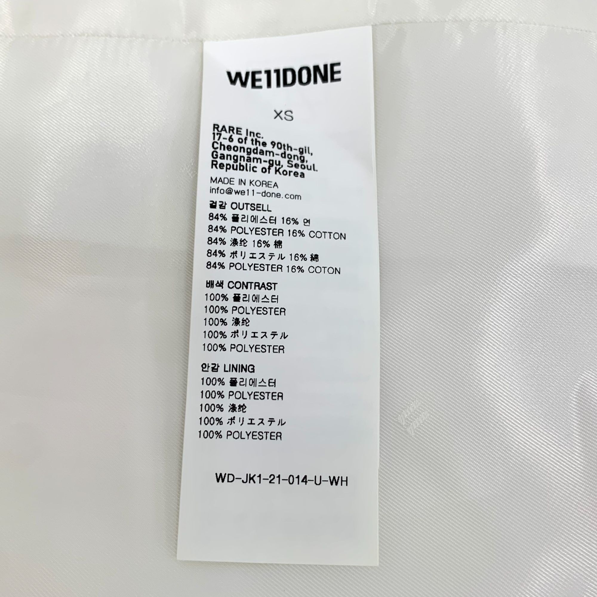 WE11DONE We11done White Logo Patch Cotton Blazer Jacket (Size XS) Size XS / US 0-2 / IT 36-38 - 3 Thumbnail