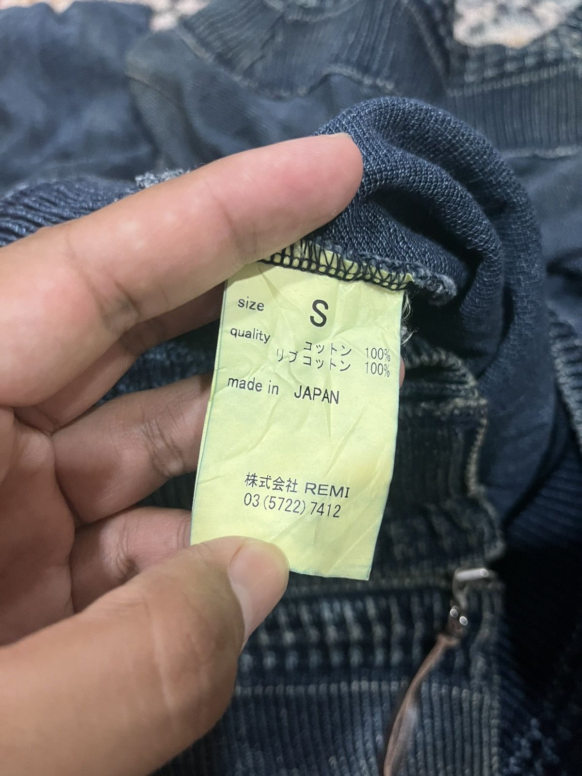 Japanese Brand Cotton zipper cardigan Size US S / EU 44-46 / 1 - 11 Thumbnail