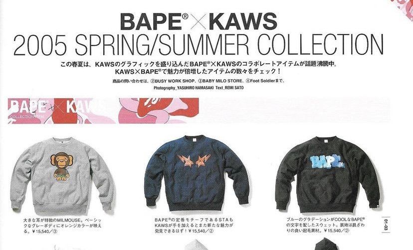 Bape × Kaws SS05 Bape x Kaws Crewneck Size US M / EU 48-50 / 2 - 17 Thumbnail