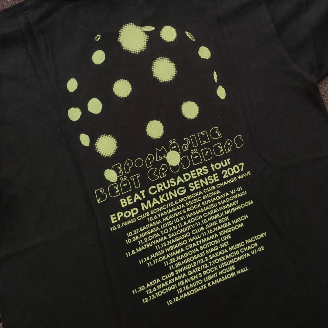 Anime Beck Mongolian Chop Squad Band Beat Crusaders Tee Size US M / EU 48-50 / 2 - 3 Thumbnail