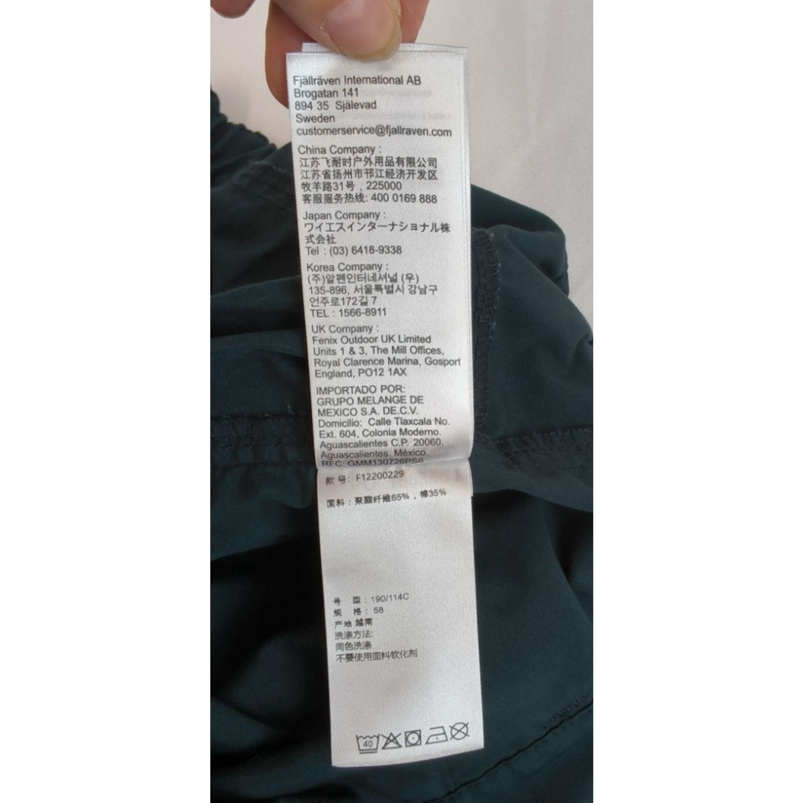 Fjallraven Fjallraven Vardag Relaxed Trousers Men's 42"x29" Navy Blue Size US 42 / EU 58 - 11 Thumbnail
