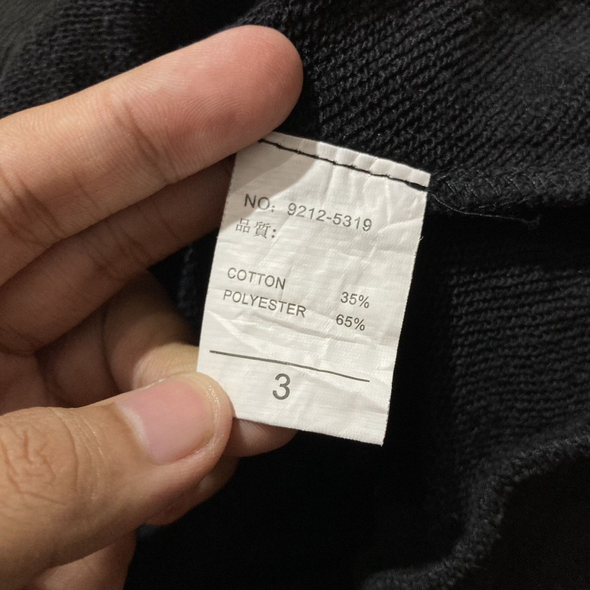 20471120 2000s Controcte Unique Pullover Hoodie Black Kapital Style Size US M / EU 48-50 / 2 - 16 Thumbnail