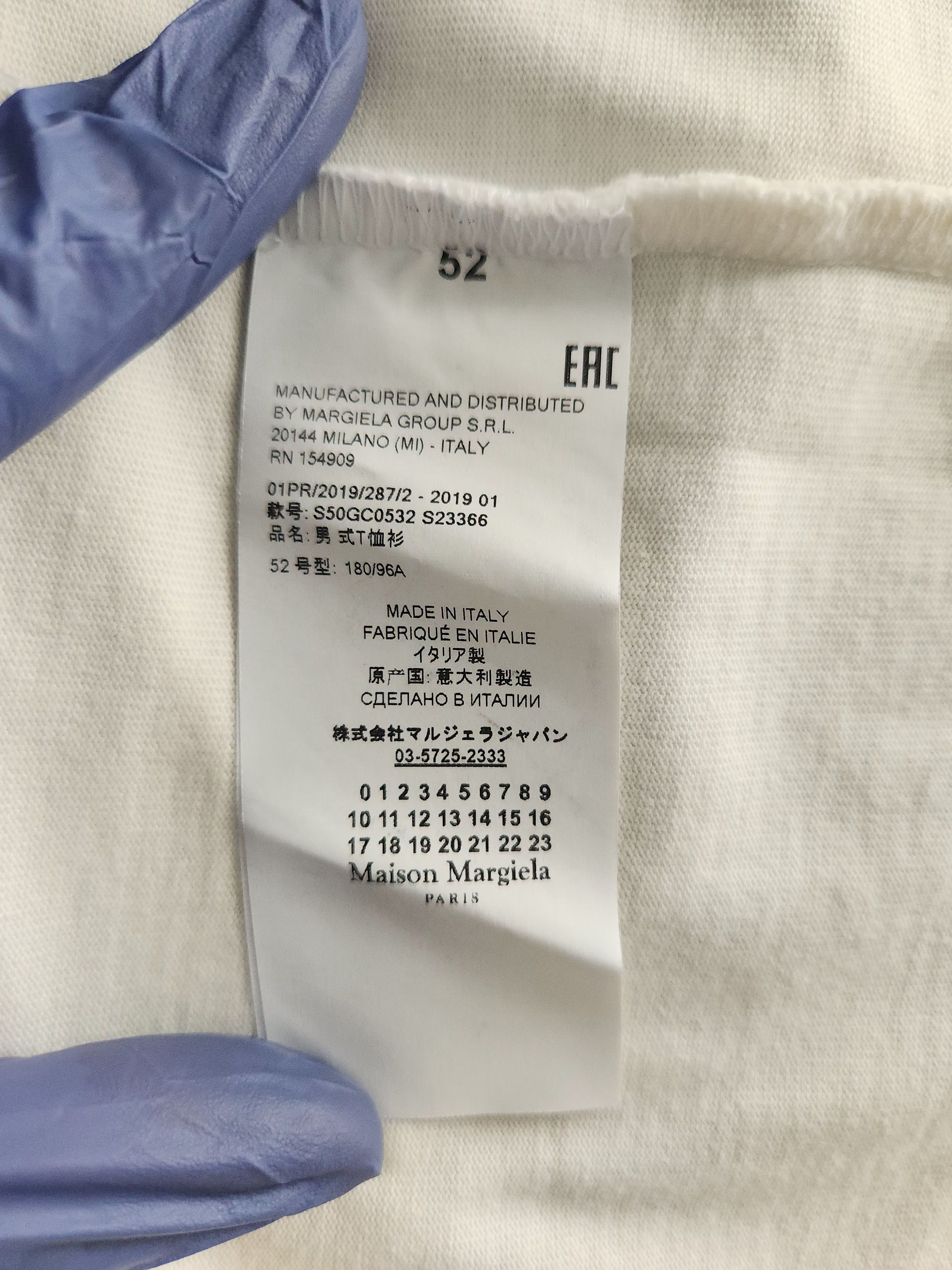 Maison Margiela Maison Margiela "You Are Not Powerless" long sleeve shirt Size US XL / EU 56 / 4 - 8 Thumbnail