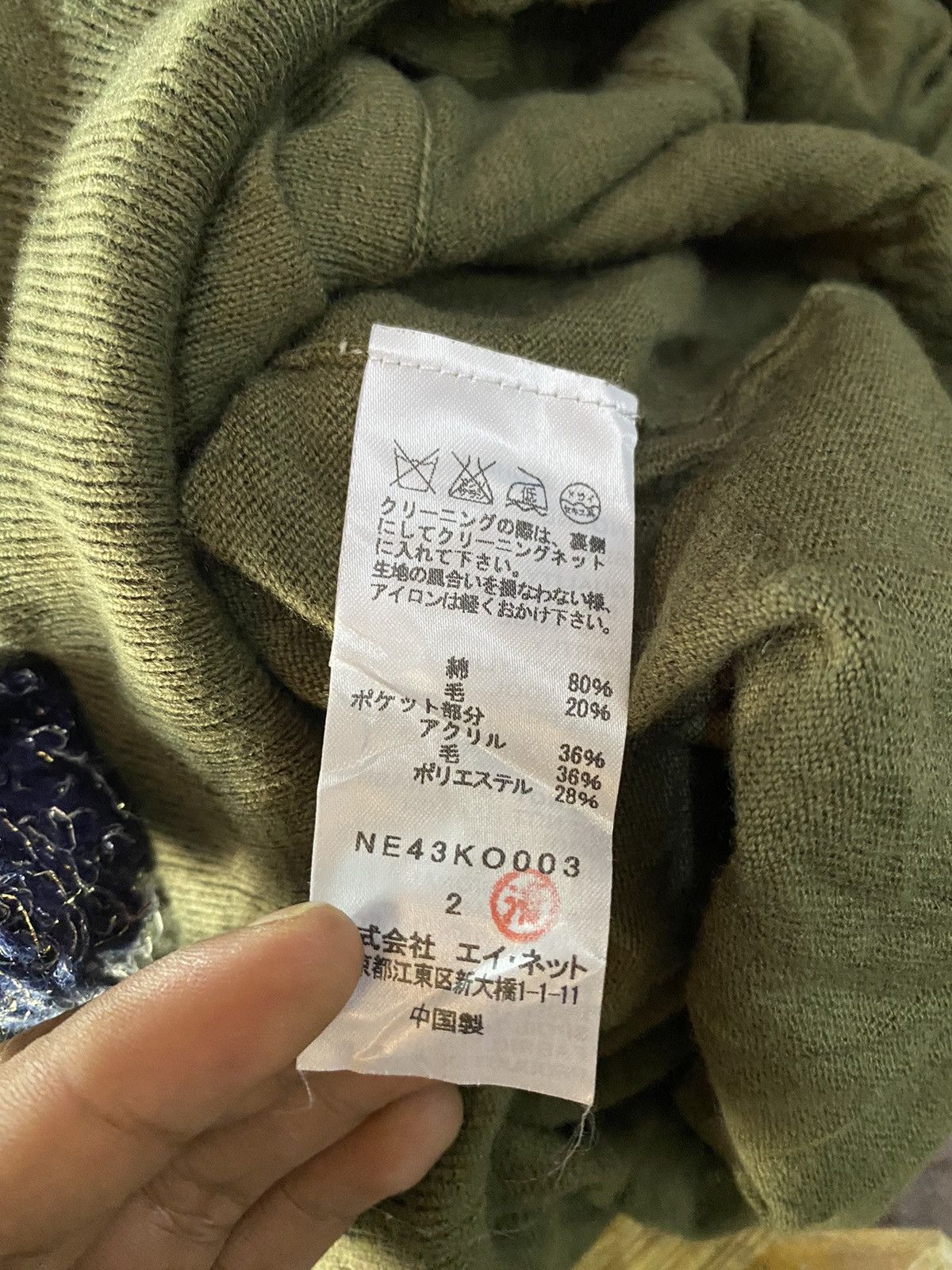 Issey Miyake × Ne-Net Issey miyake ne.Net cardigan Size US M / EU 48-50 / 2 - 6 Thumbnail