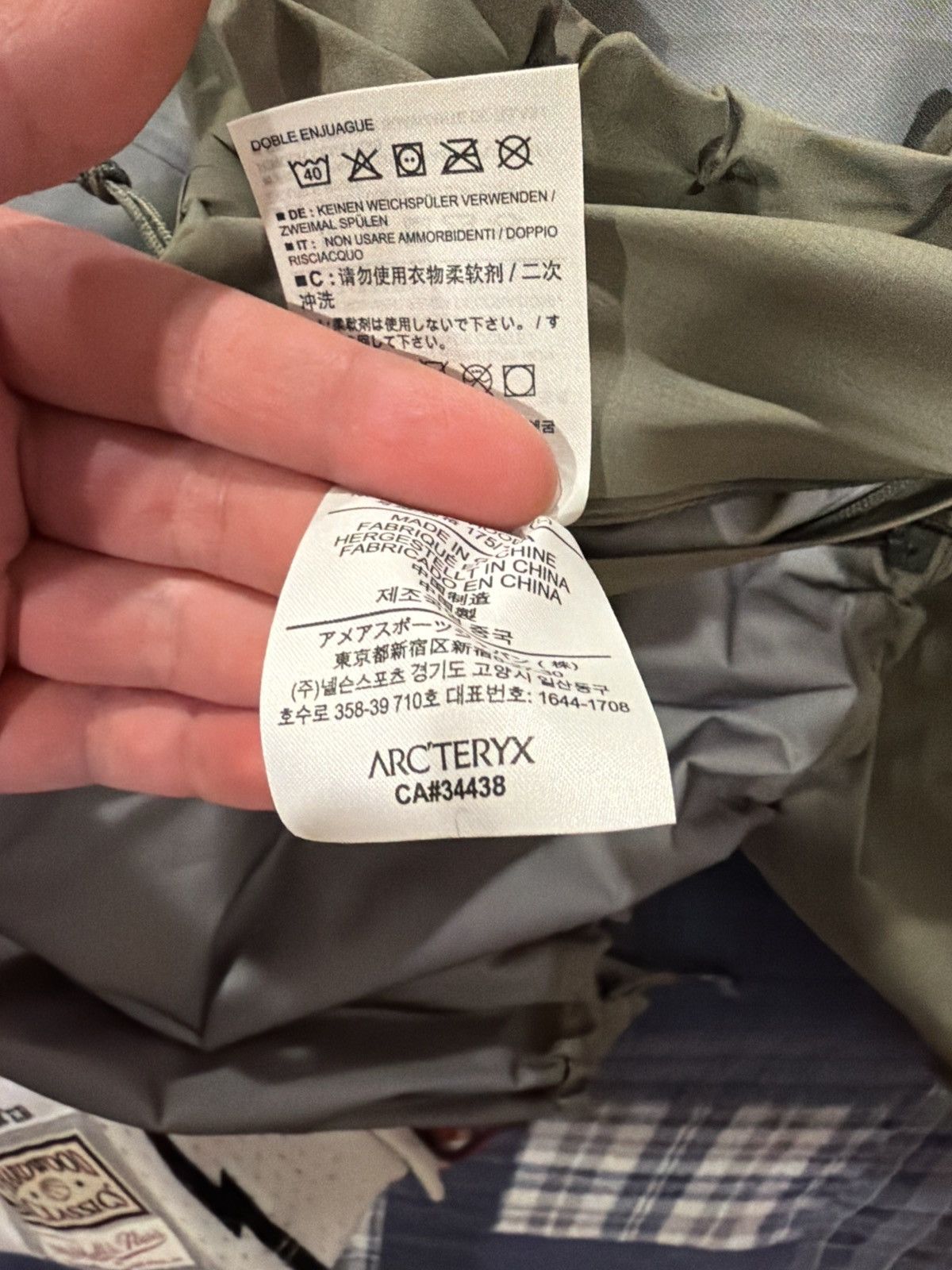 Arc'teryx Arc’teryx Norvan LT Hoody Size US L / EU 52-54 / 3 - 8 Thumbnail