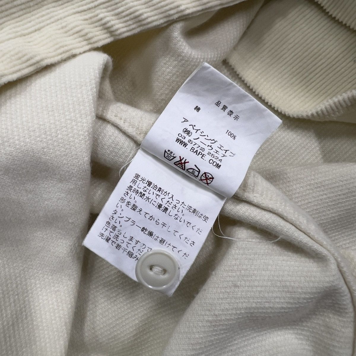 Bape Vintage A Bathing Apa General tribal pattern Size US S / EU 44-46 / 1 - 12 Thumbnail