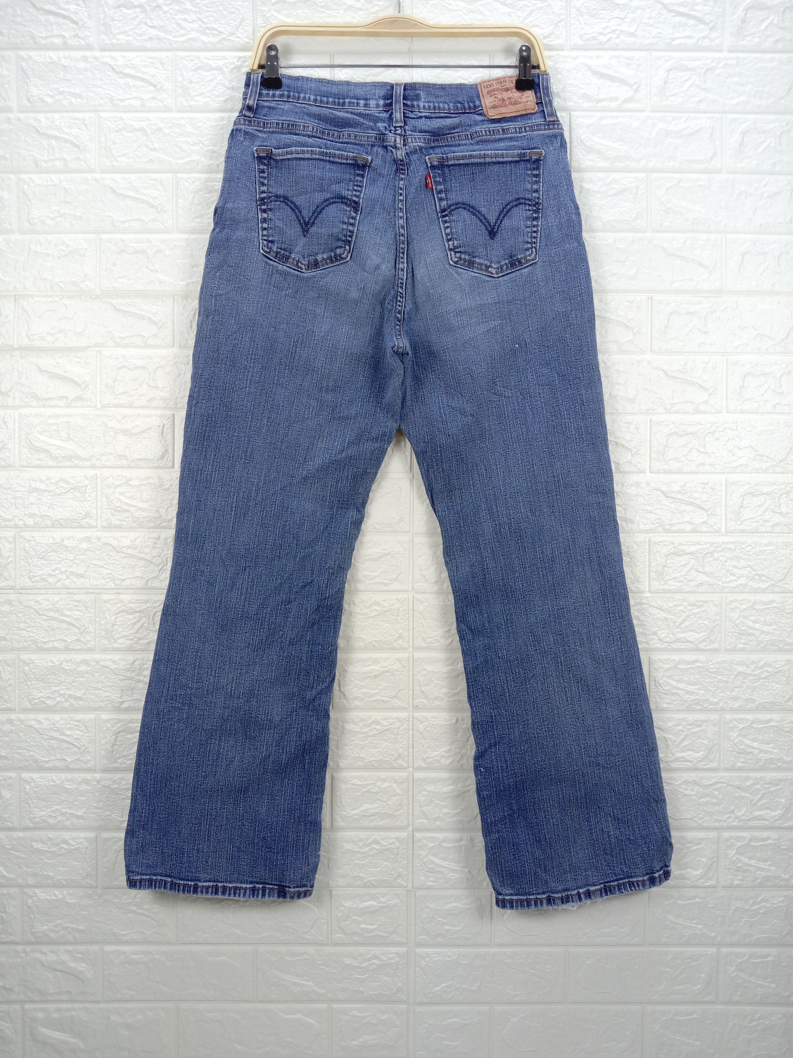 Levi's Vintage Levi's 512 Flare Jeans Slim Bootcut Denim Size 30" / US 8 / IT 44 - 5 Thumbnail