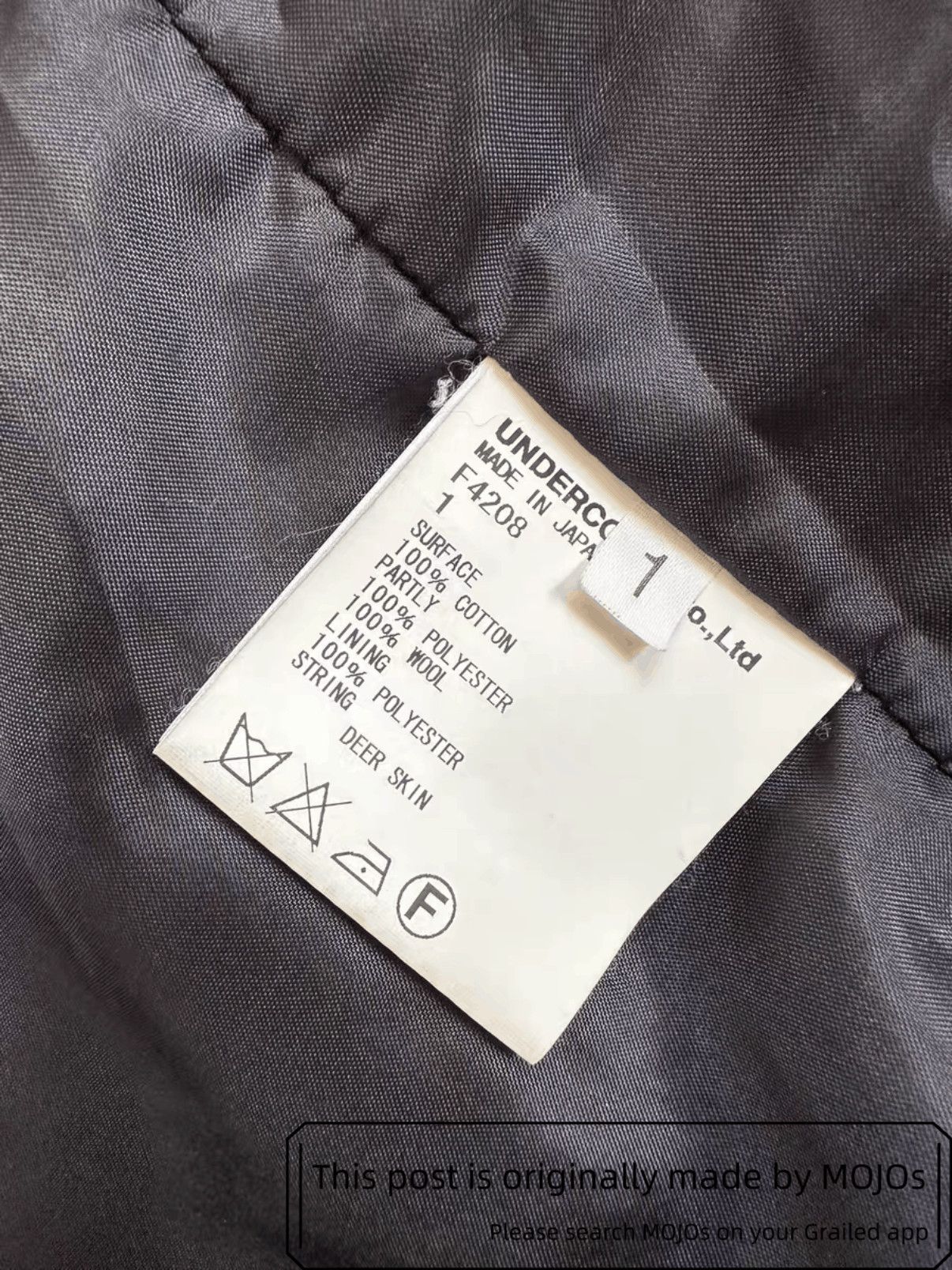 Undercover Sz 1 Undercover 10AW Multi Zip Padded Bike Jacket mojos18161 Size US S / EU 44-46 / 1 - 6 Thumbnail