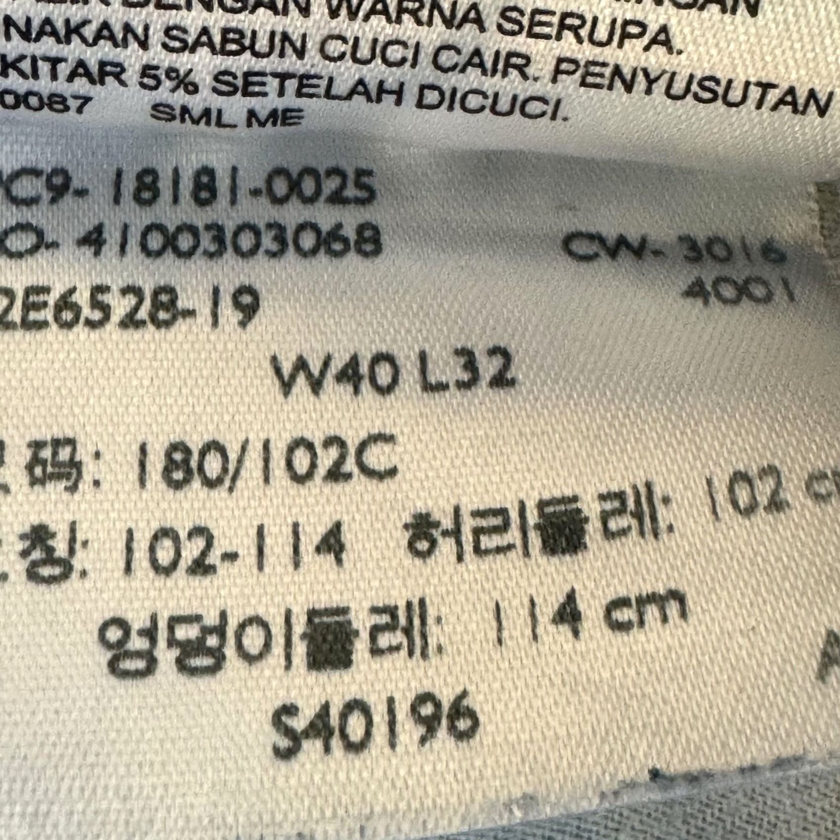 Levi's VINTAGE not applicable Size US 40 / EU 56 - 7 Thumbnail