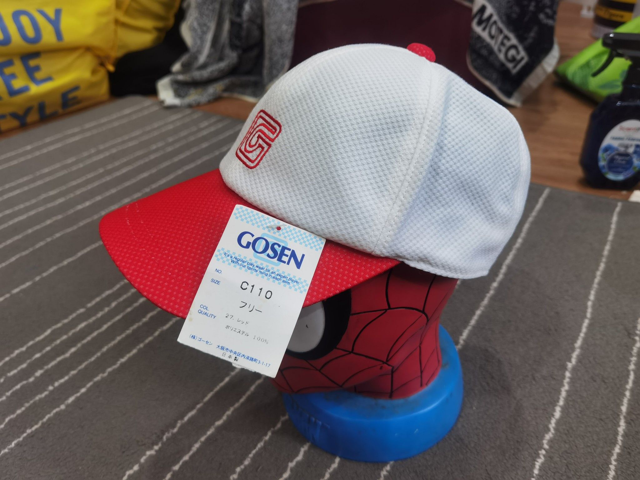 Japanese Brand GOSEN cap adjustable japan 56 cm - 60 cm Size ONE SIZE - 1 Thumbnail