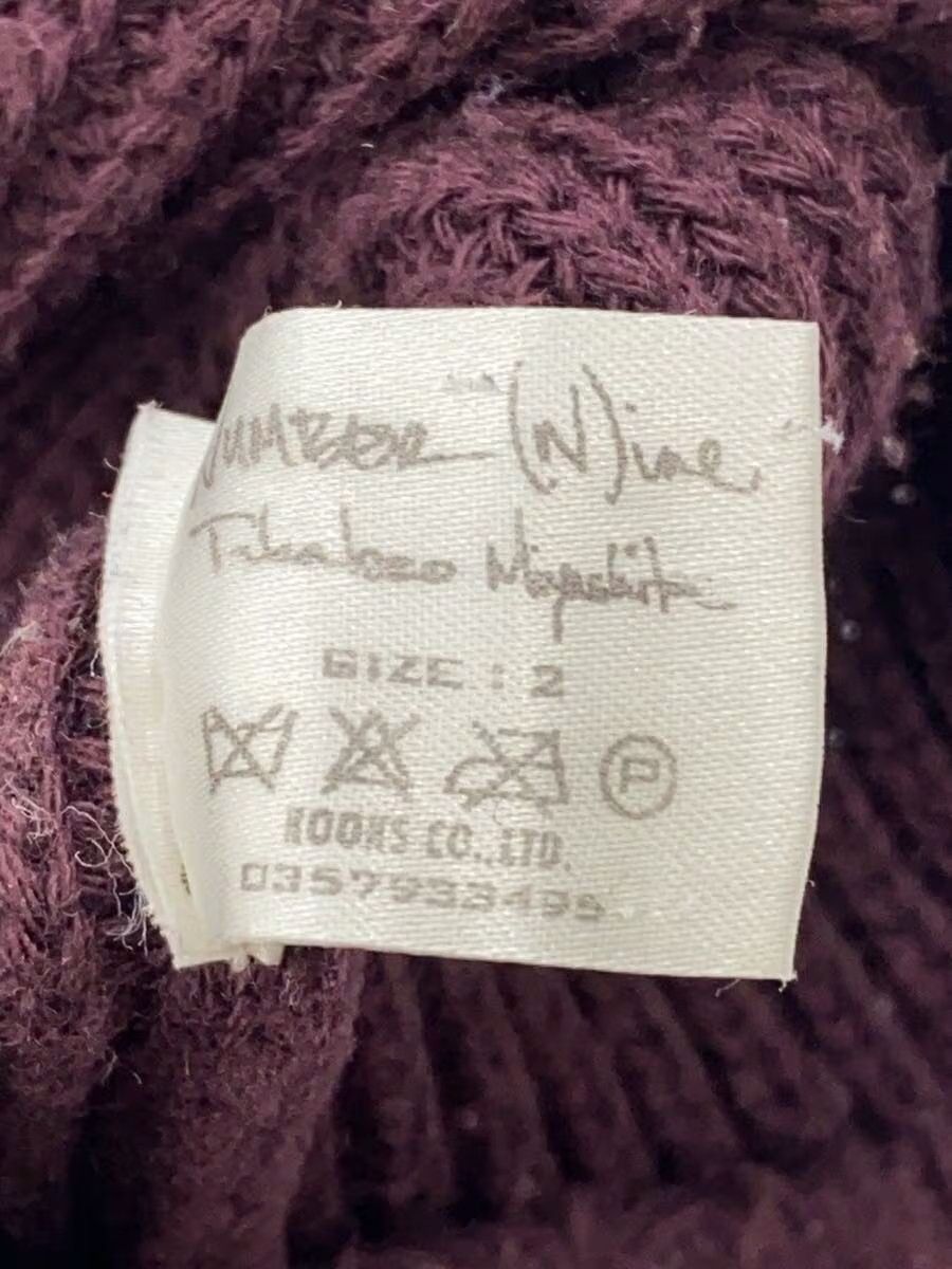 Number (N)ine V Neck Knit Sweater Size US M / EU 48-50 / 2 - 6 Thumbnail