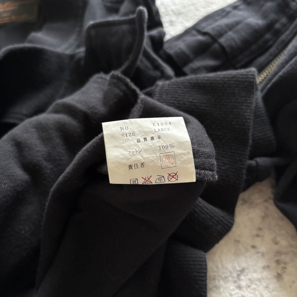 Comme des Garcons × Undercover Undercover x CDG Hybrid