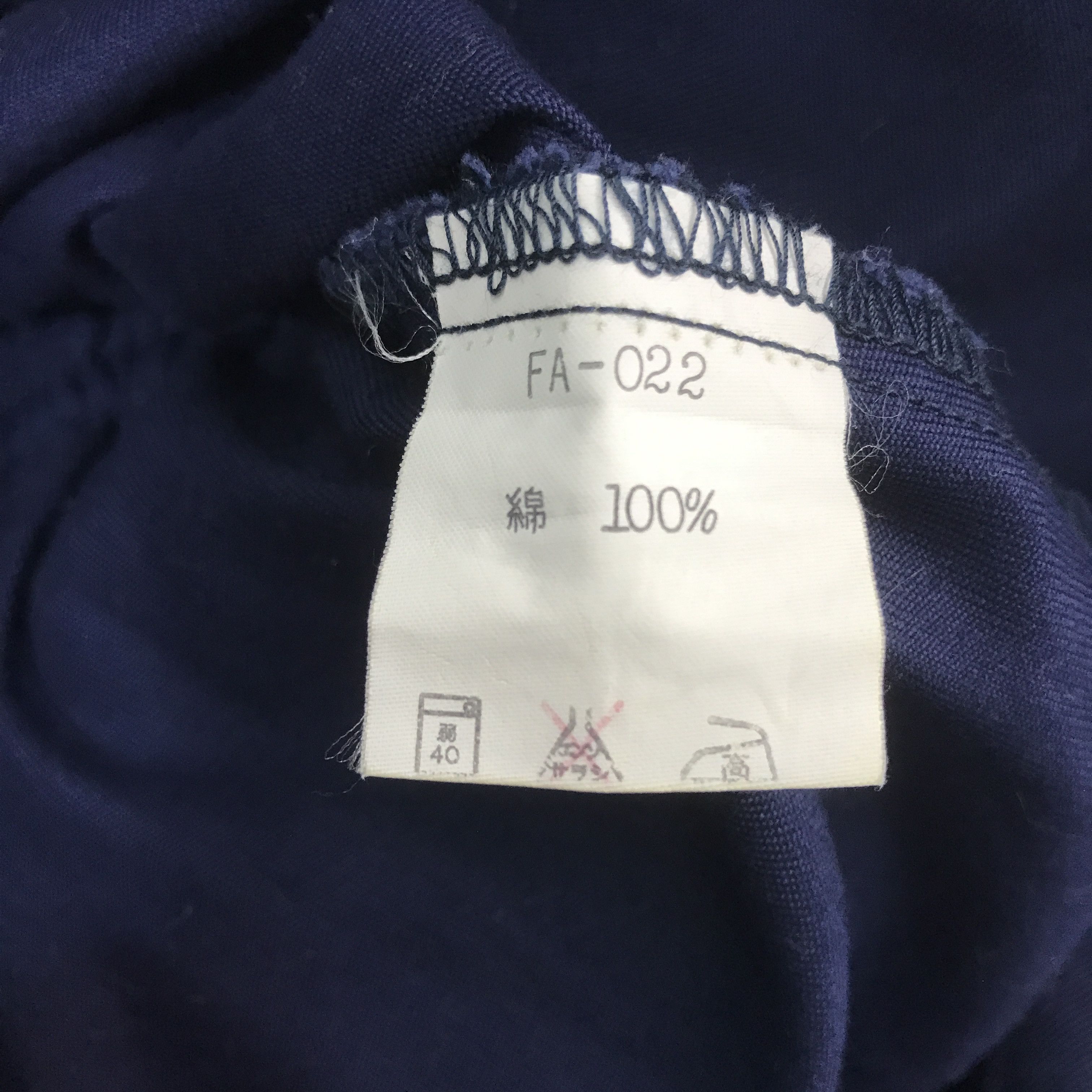 Honda Vintage Honda Racing Japan Og Coverall Size US M / EU 48-50 / 2 - 15 Thumbnail