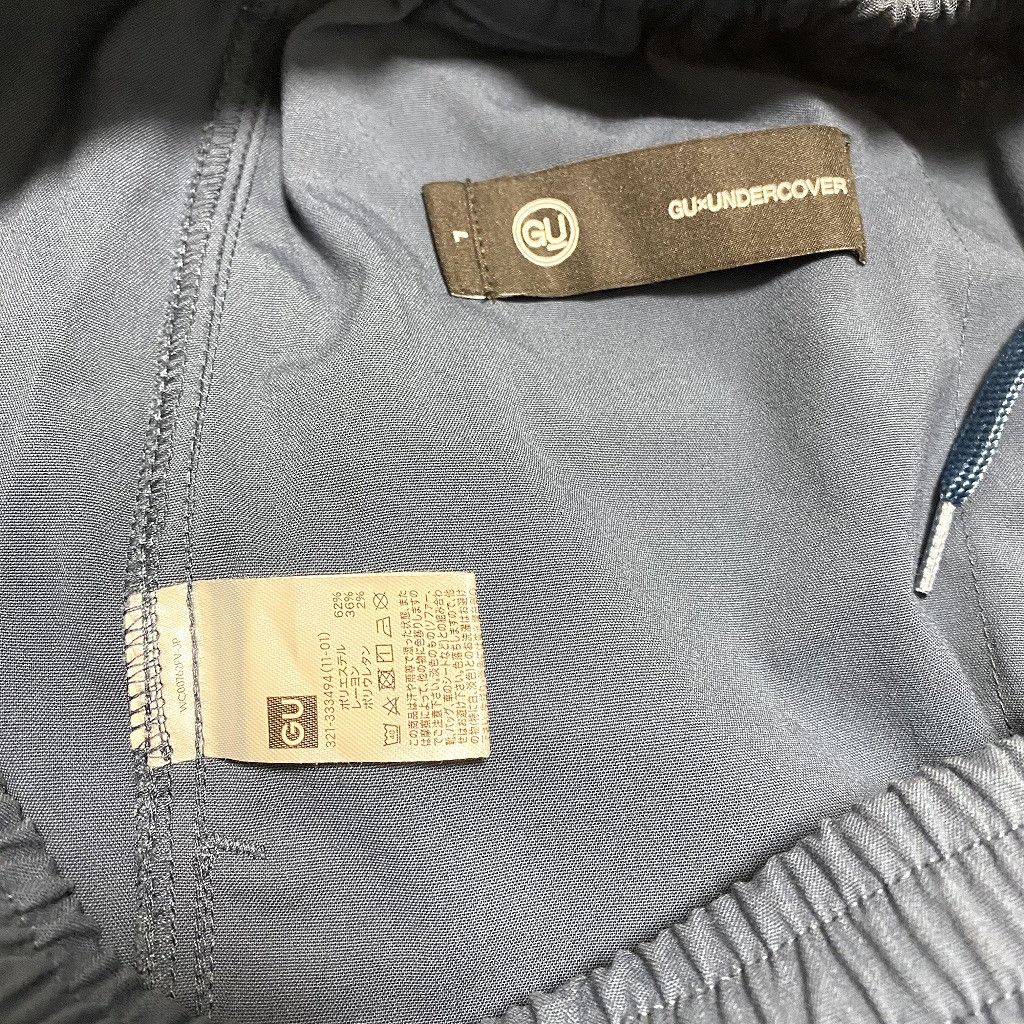 Japanese Brand × Jun Takahashi × Undercover Undercover Zipper Jogger Pants Blue for GU Size US 36 / EU 52 - 4 Thumbnail