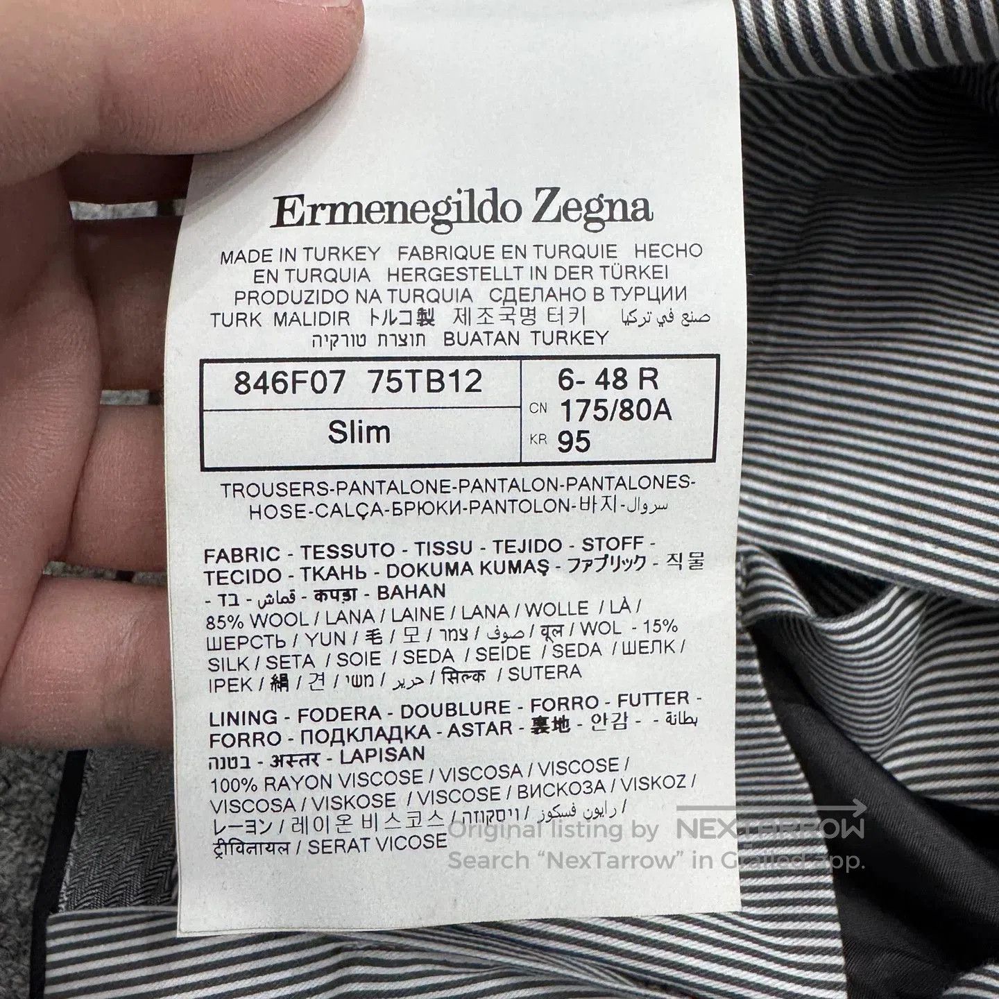 Ermenegildo Zegna Black Casual Pants Size 32. Size US 32 / EU 48 - 3 Thumbnail