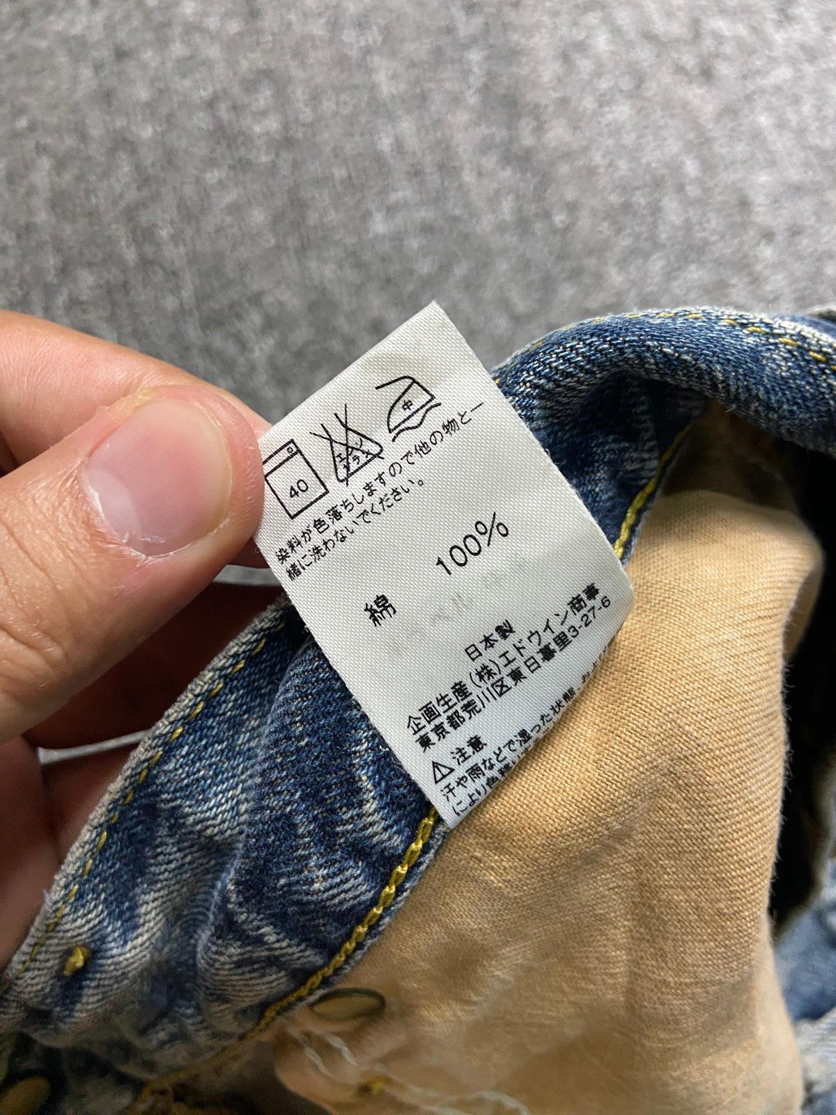Japanese Brand × Lee × Vintage Vintage LEE RIDERS Distressed Denim Ripped Jeans (131) Size US 28 / EU 44 - 4 Thumbnail