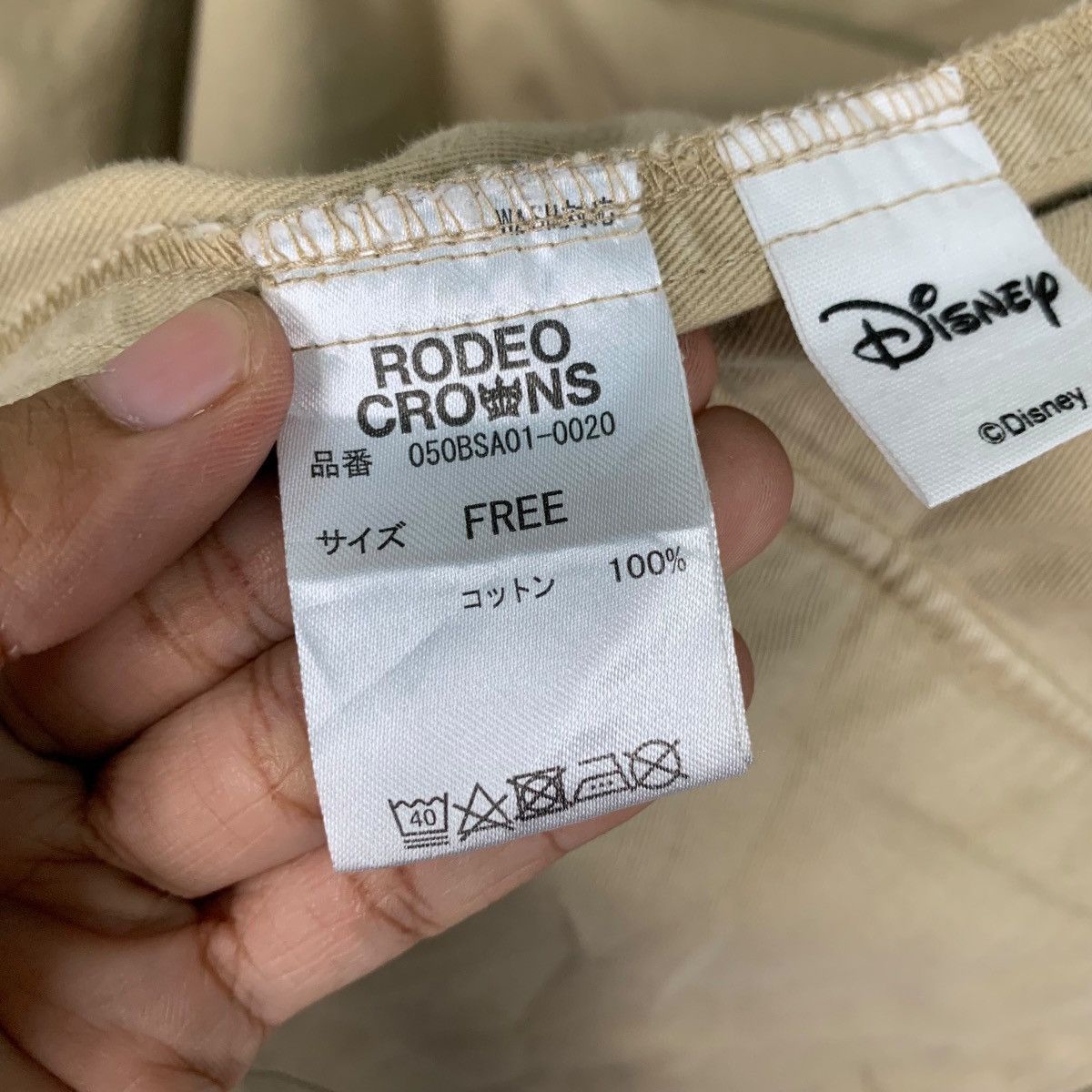 Japanese Brand Rodeo Crown X Disney Mickey Mouse M65 Field Jacket #0956-C42 Size US M / EU 48-50 / 2 - 19 Thumbnail