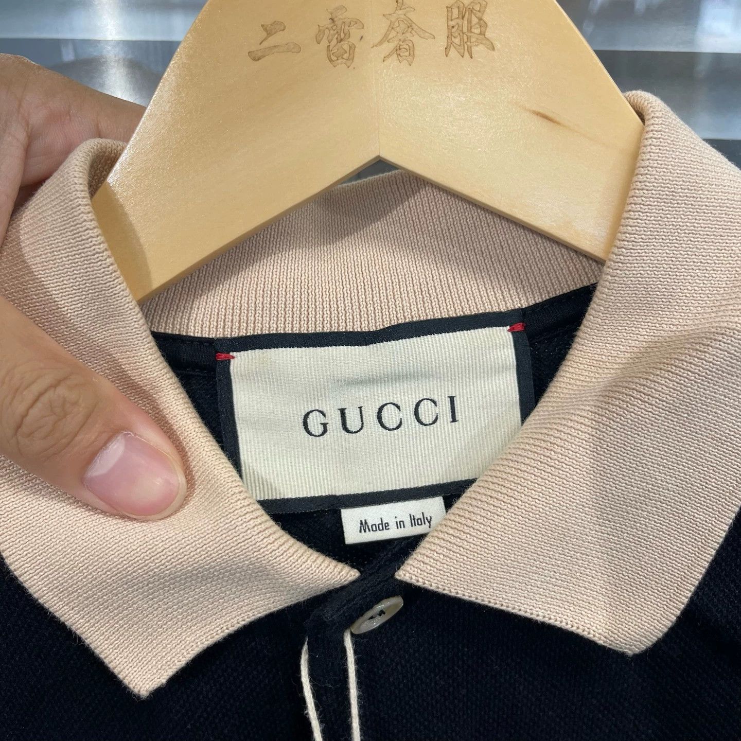 Gucci Gucci Side Logo Tape Polo Shirt XL 99 New Size US XL / EU 56 / 4 - 3 Thumbnail