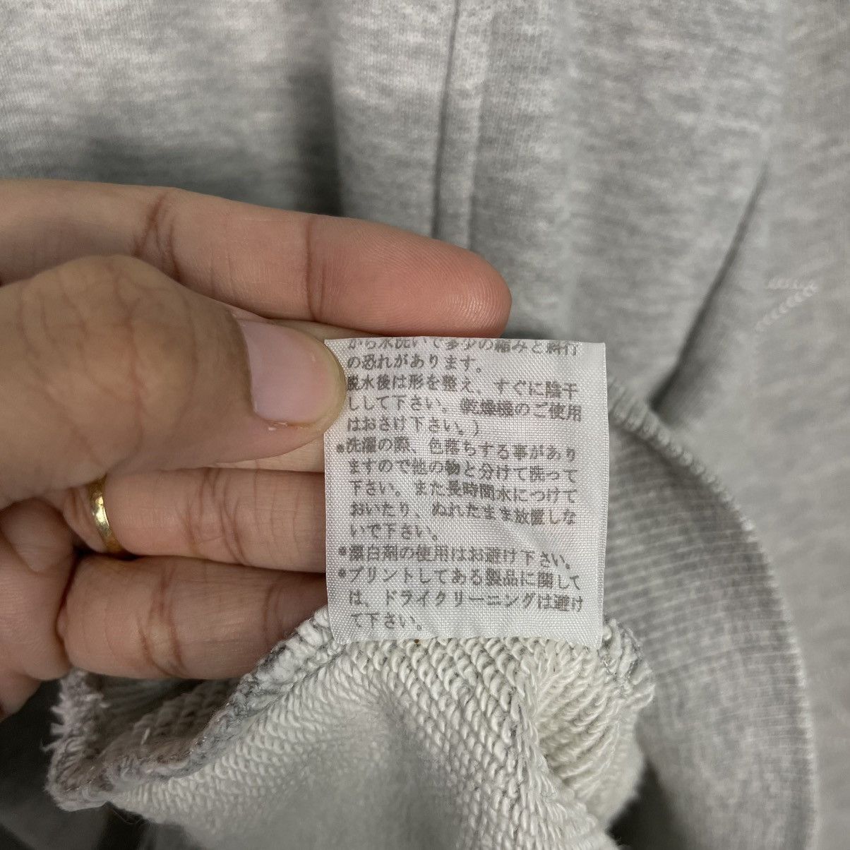 Japanese Brand Japanese Brand Drug Store's Pullover Hoodie Size US M / EU 48-50 / 2 - 17 Thumbnail