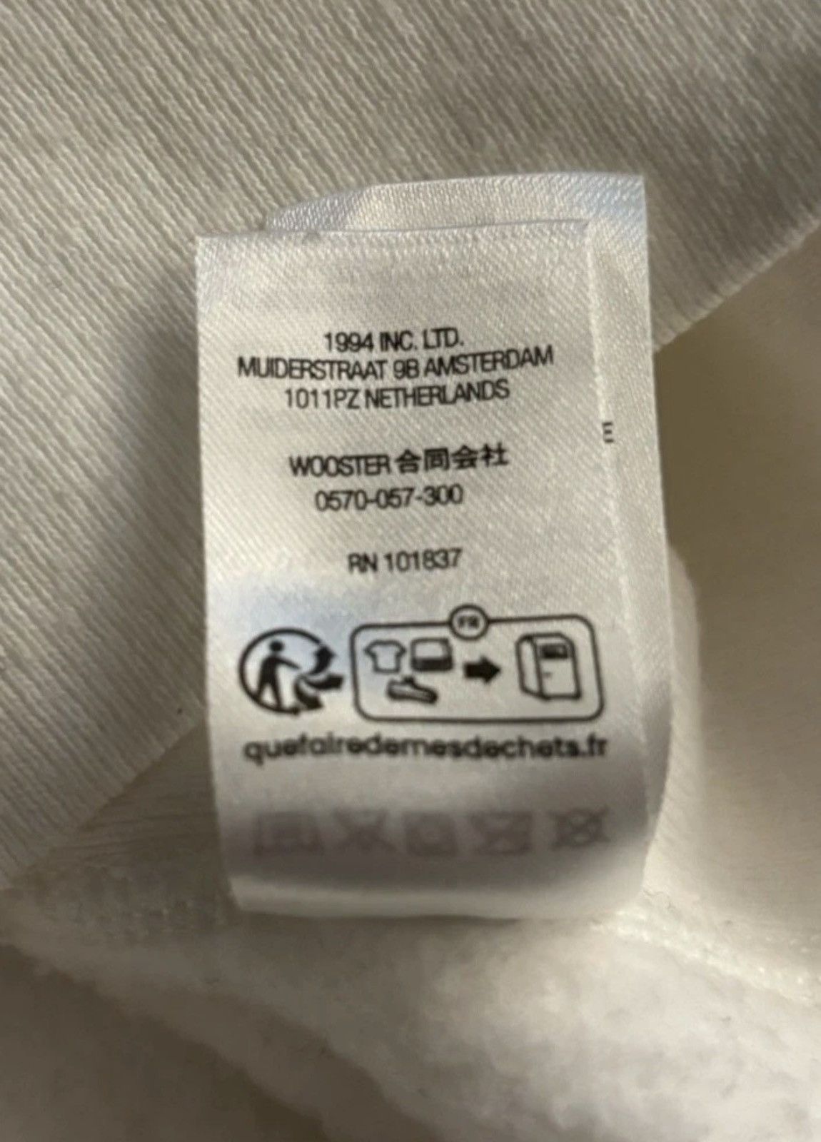 Supreme Supreme White Motion Logo Hoodie Sweatshirt (SS23) - XL Size US XL / EU 56 / 4 - 8 Thumbnail