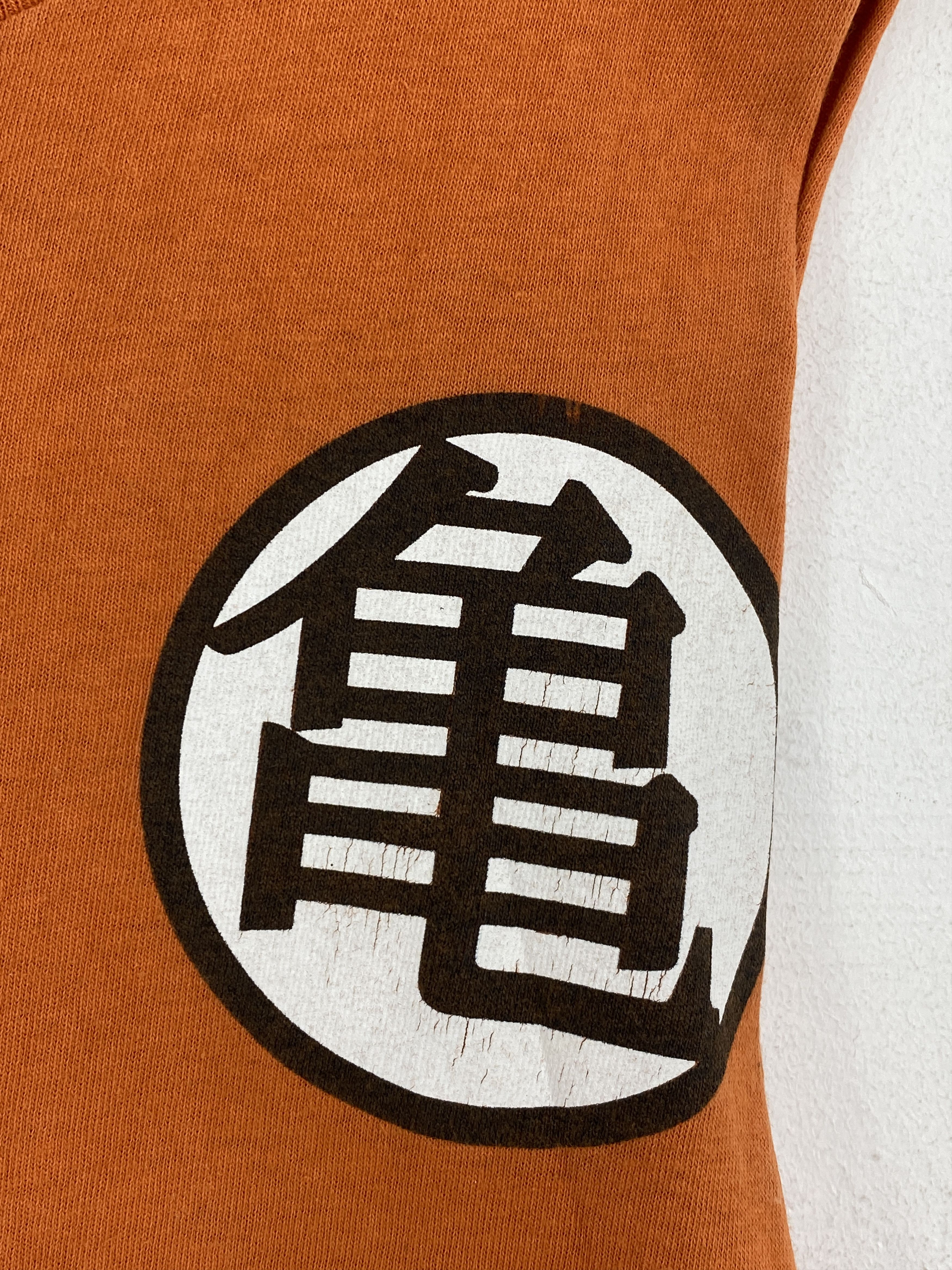 Anime × Japanese Brand × Vintage Vintage Dragon Ball Z Big Logo Sleeveless Tee TA0688 Size US L / EU 52-54 / 3 - 10 Thumbnail