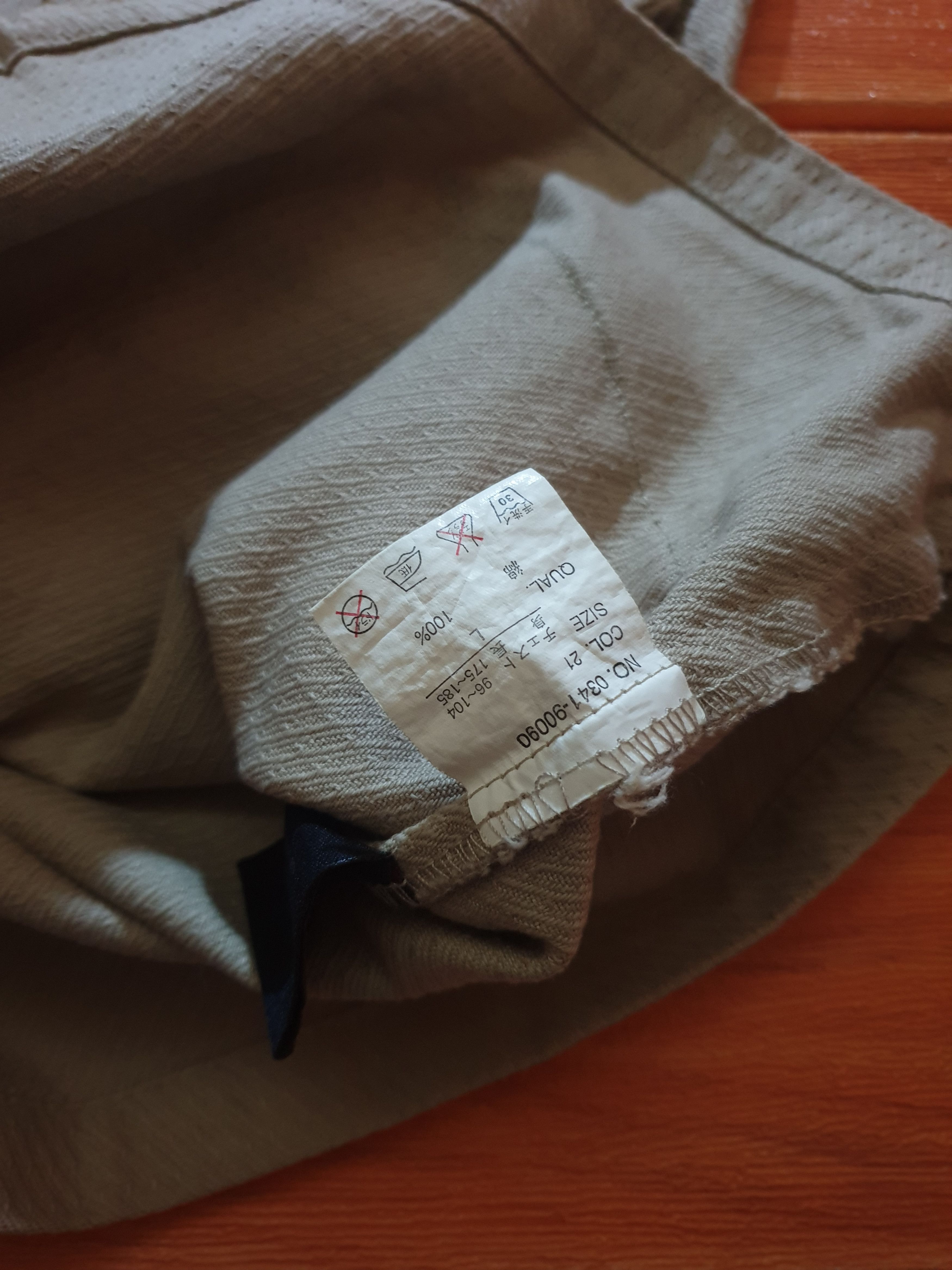 Vans Vans multipocket beige colour vest Size US L / EU 52-54 / 3 - 4 Thumbnail