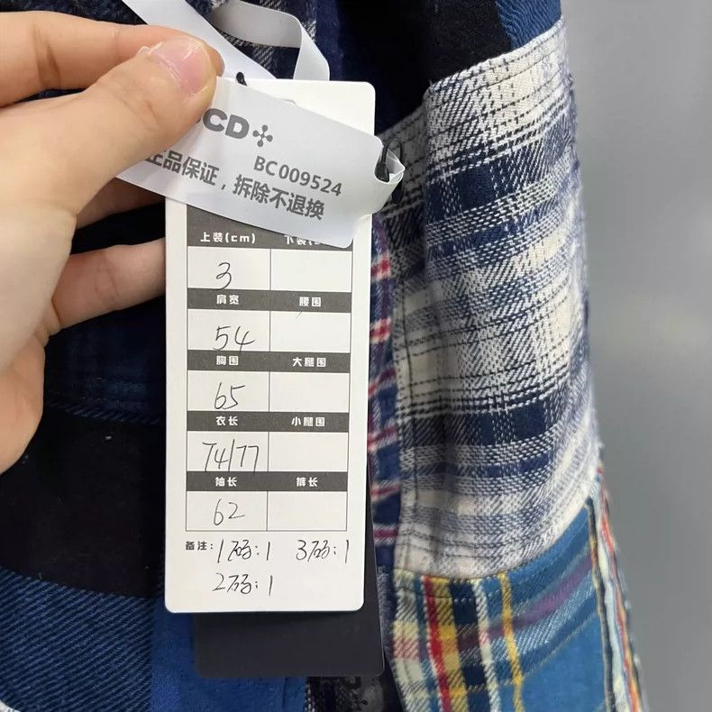 Greg Lauren greg lauren Plaid spliced lamb wool jacket 2506-Nextarrow Size US M / EU 48-50 / 2 - 6 Thumbnail