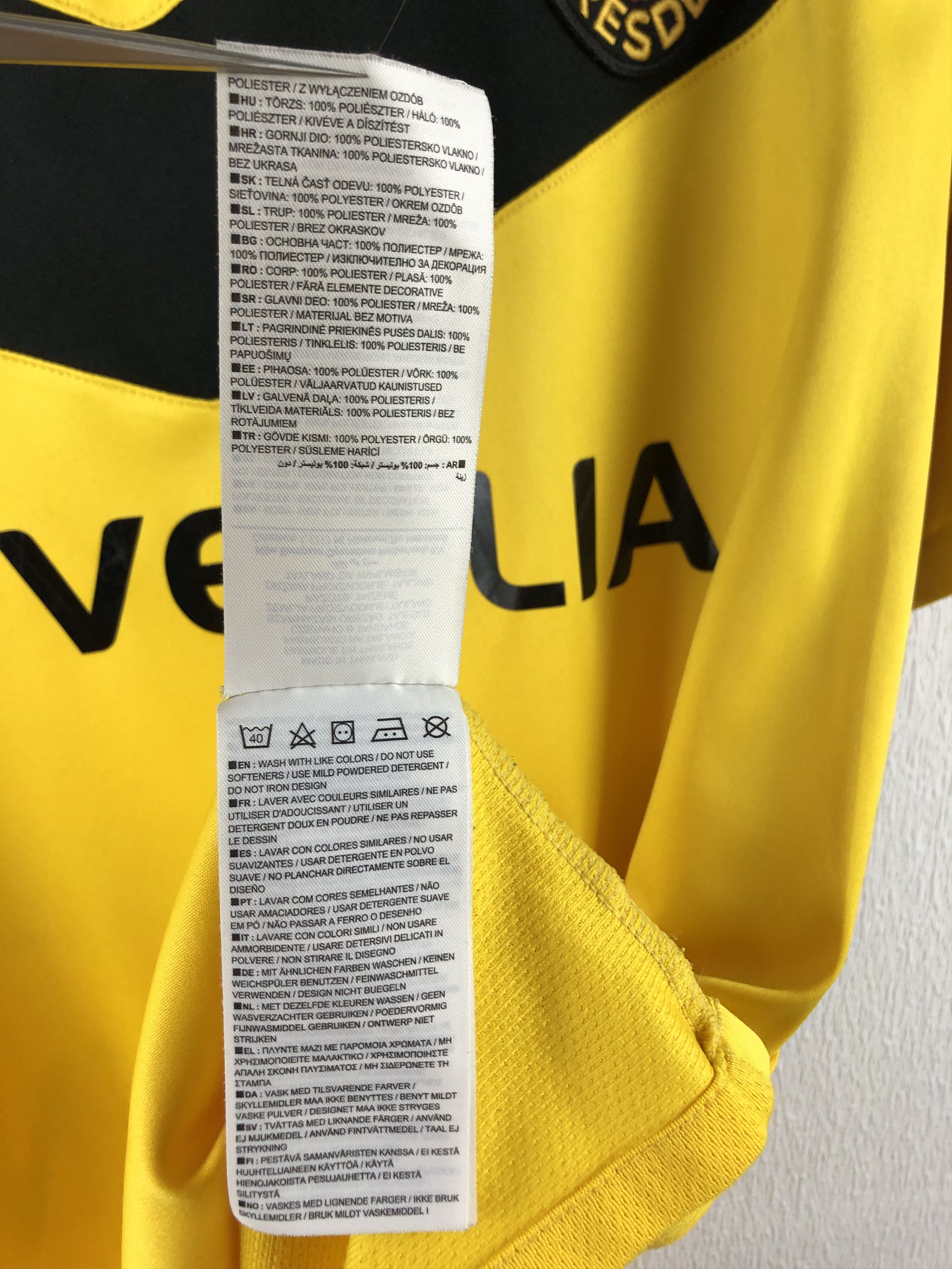 Nike Dynamo Dresden shirt 2011 Soccer Koch Jersey Player Issue Size US L / EU 52-54 / 3 - 15 Thumbnail