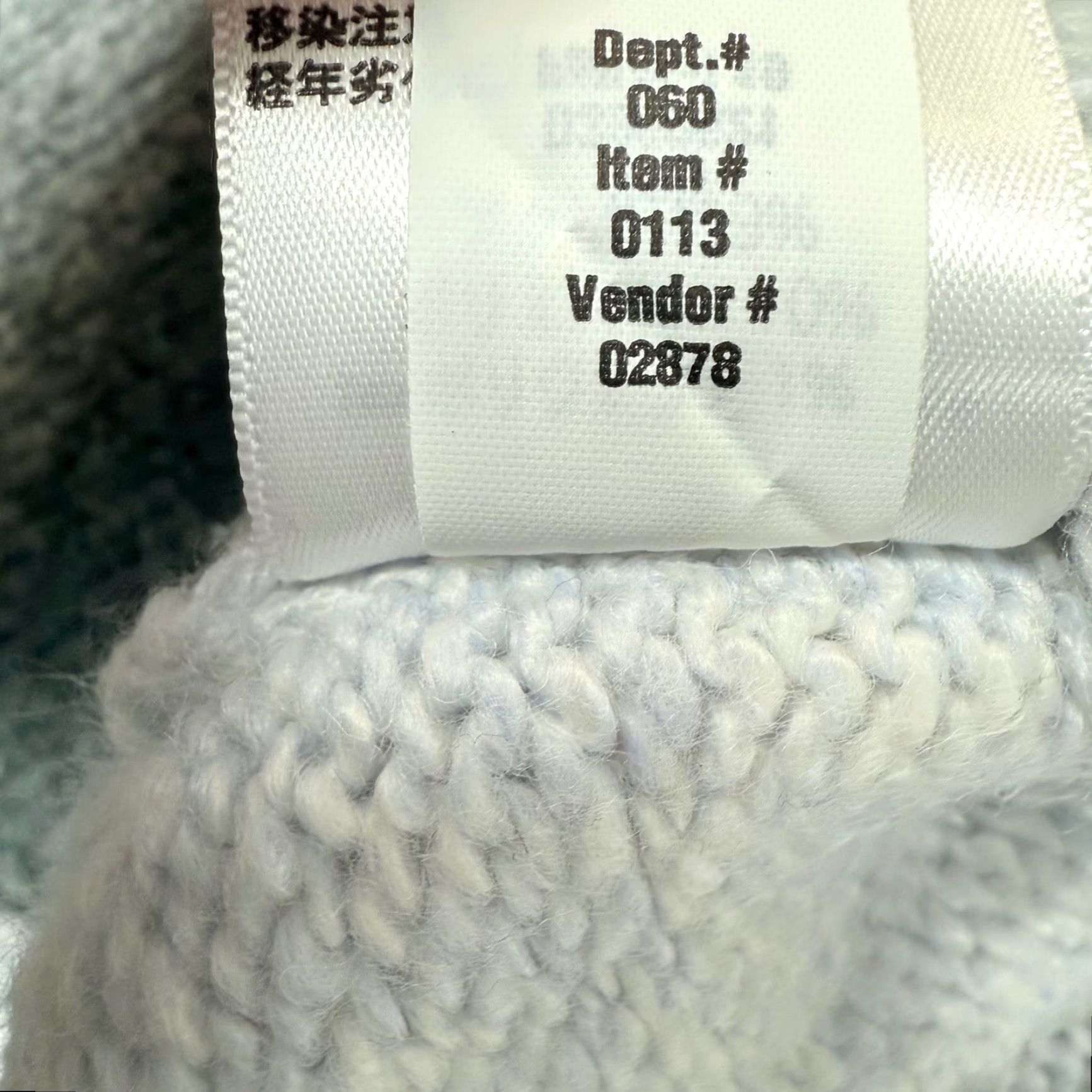 Eddie Bauer Eddie Bauer Sleepwear Large Knit Turtleneck Sweater Tunic Loungewear Soft Cozy Womens Knit Turtleneck sweater oversized solid Pale Blue 90s? Size L / US 10 / IT 46 - 6 Thumbnail